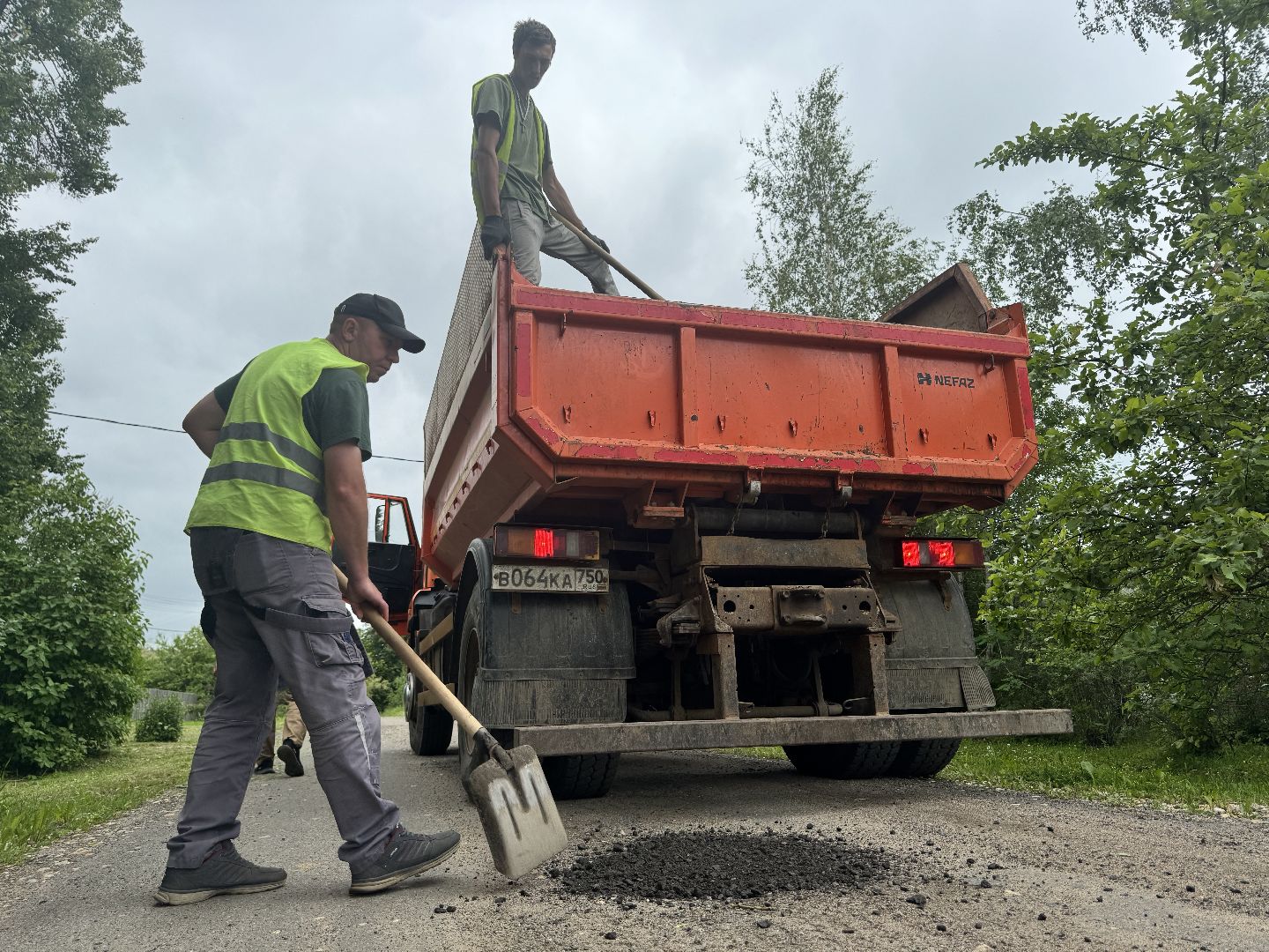 шаховская, ямочный ремонт, коммунальная служба,