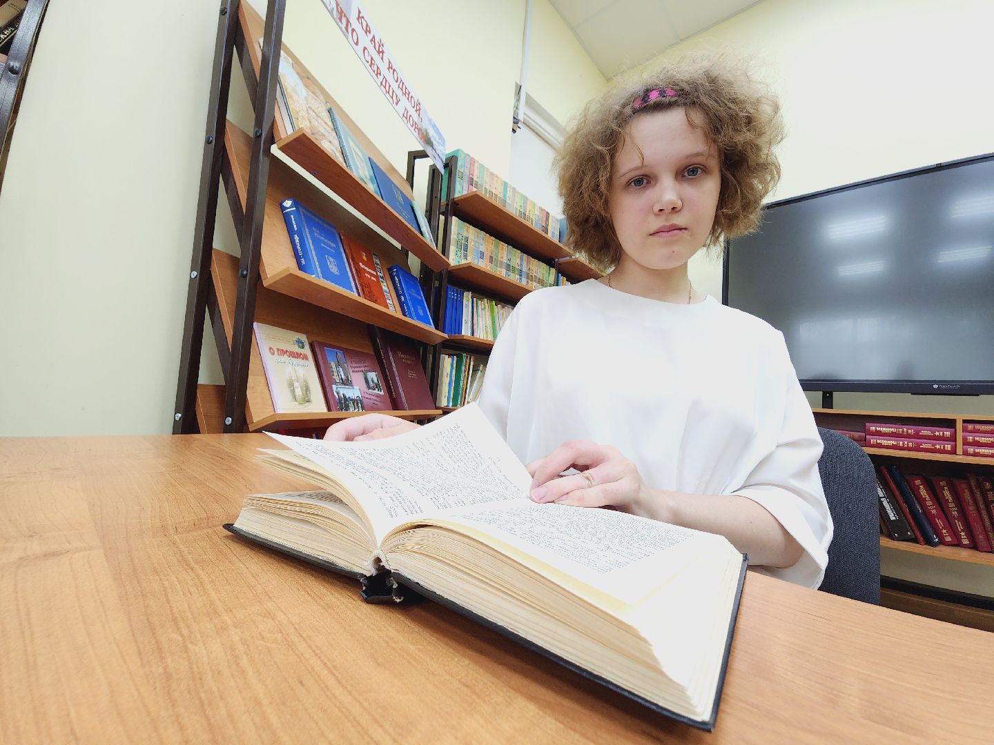 Егорьевск, Подмосковье, Московская область, ЕГЭ,