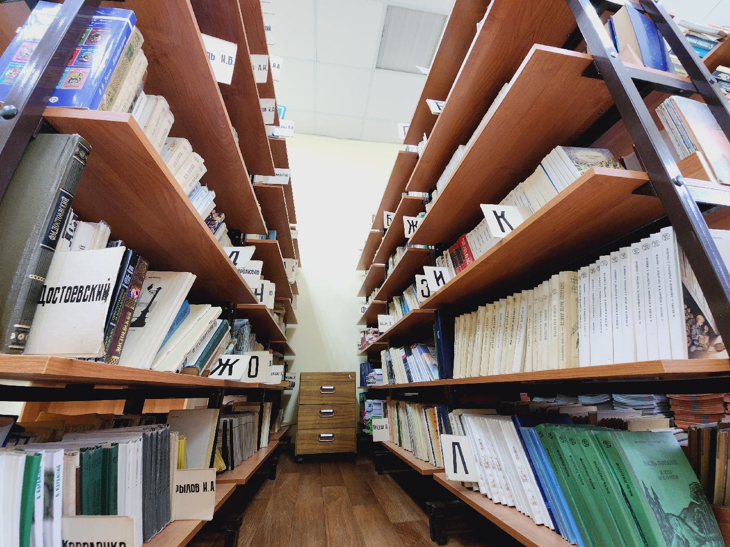 Егорьевск, Подмосковье, Московская область, ЕГЭ,