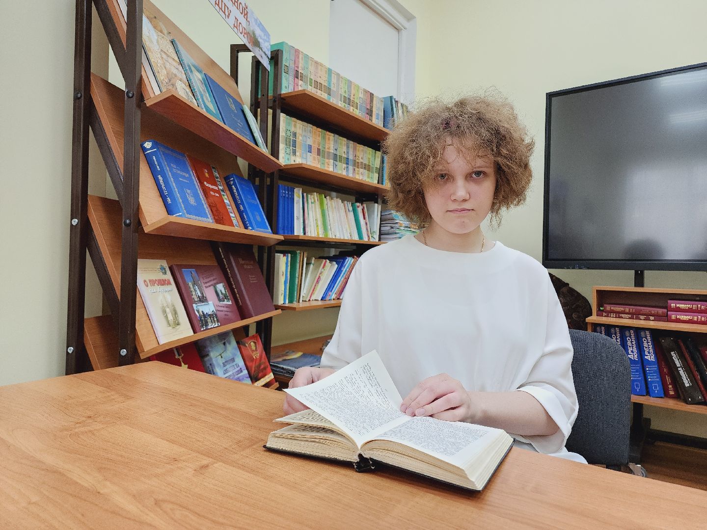 Егорьевск, Подмосковье, Московская область, ЕГЭ,