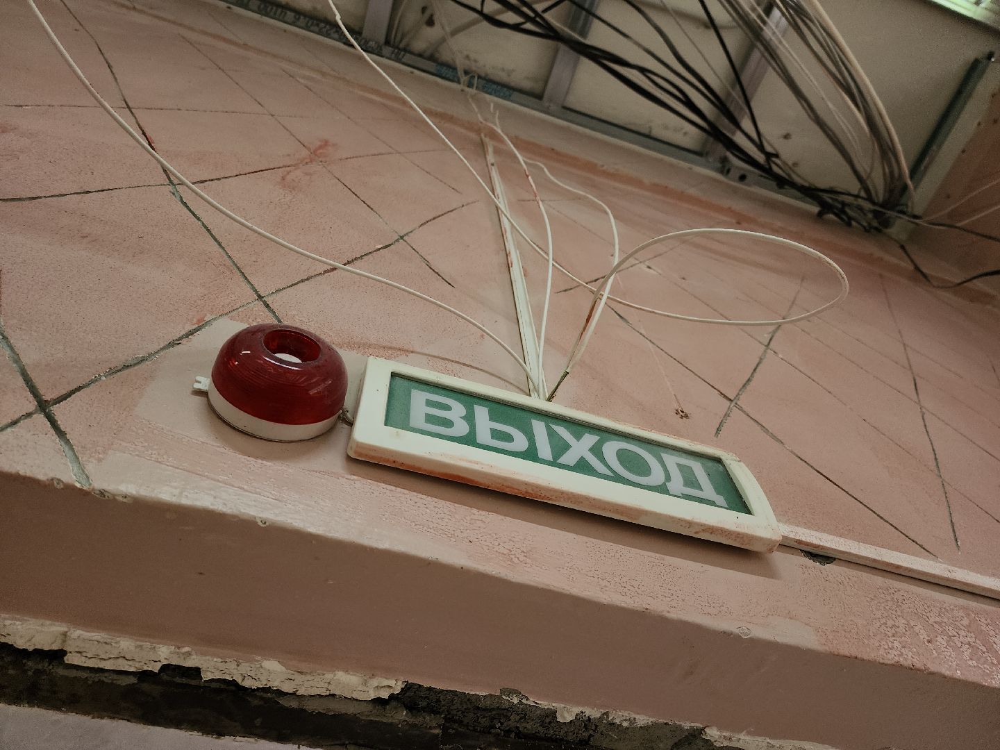 библиотека, Ремонт, рузская библиотека, модельная библиотека, руза, рузский городской округ, московская область лисы,