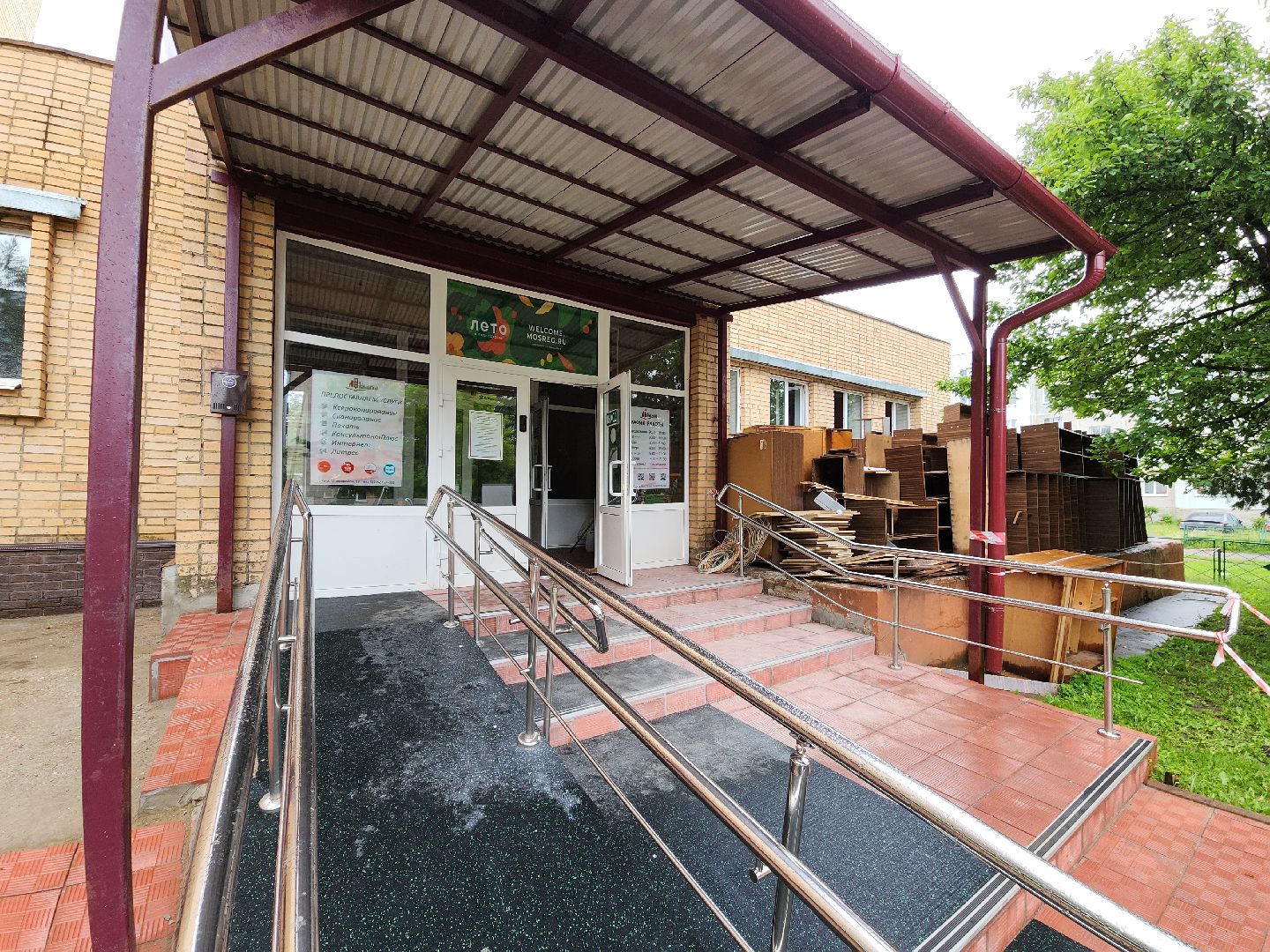 библиотека, Ремонт, рузская библиотека, модельная библиотека, руза, рузский городской округ, московская область лисы,