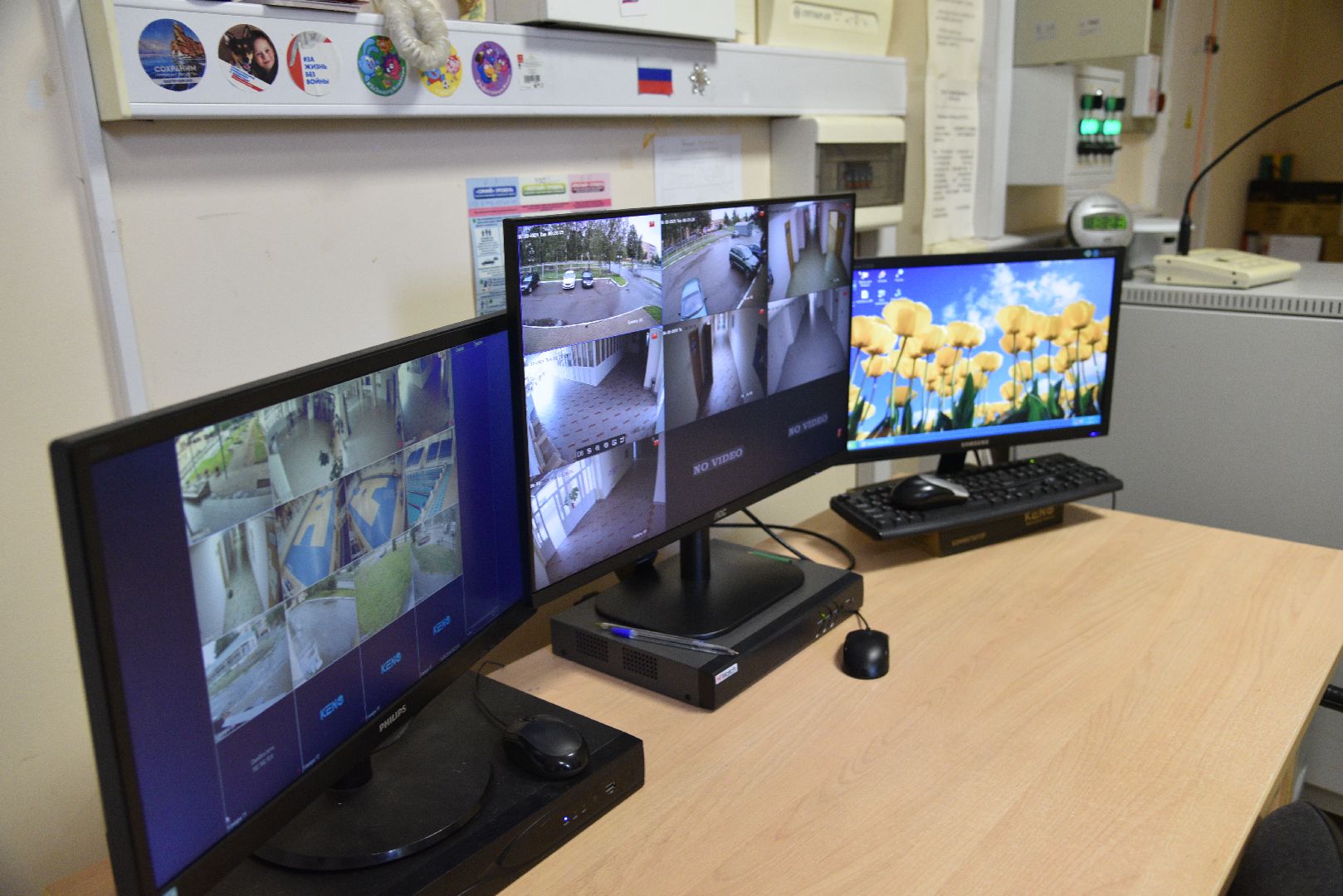 лотошино, ксц лотошино, безопасность, антитеррор,