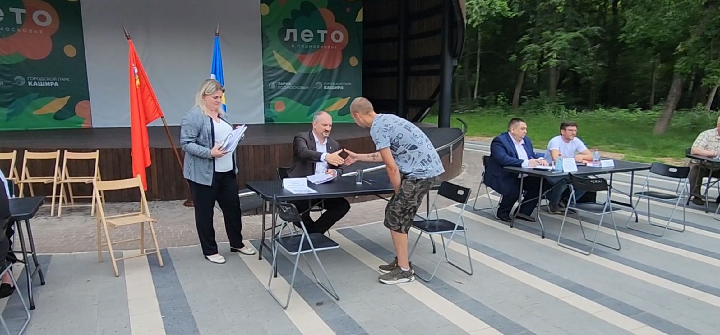 кашира, выездная администрация, городской парк, сво, гуманитаная помощь, рации, связь, херсонская область,