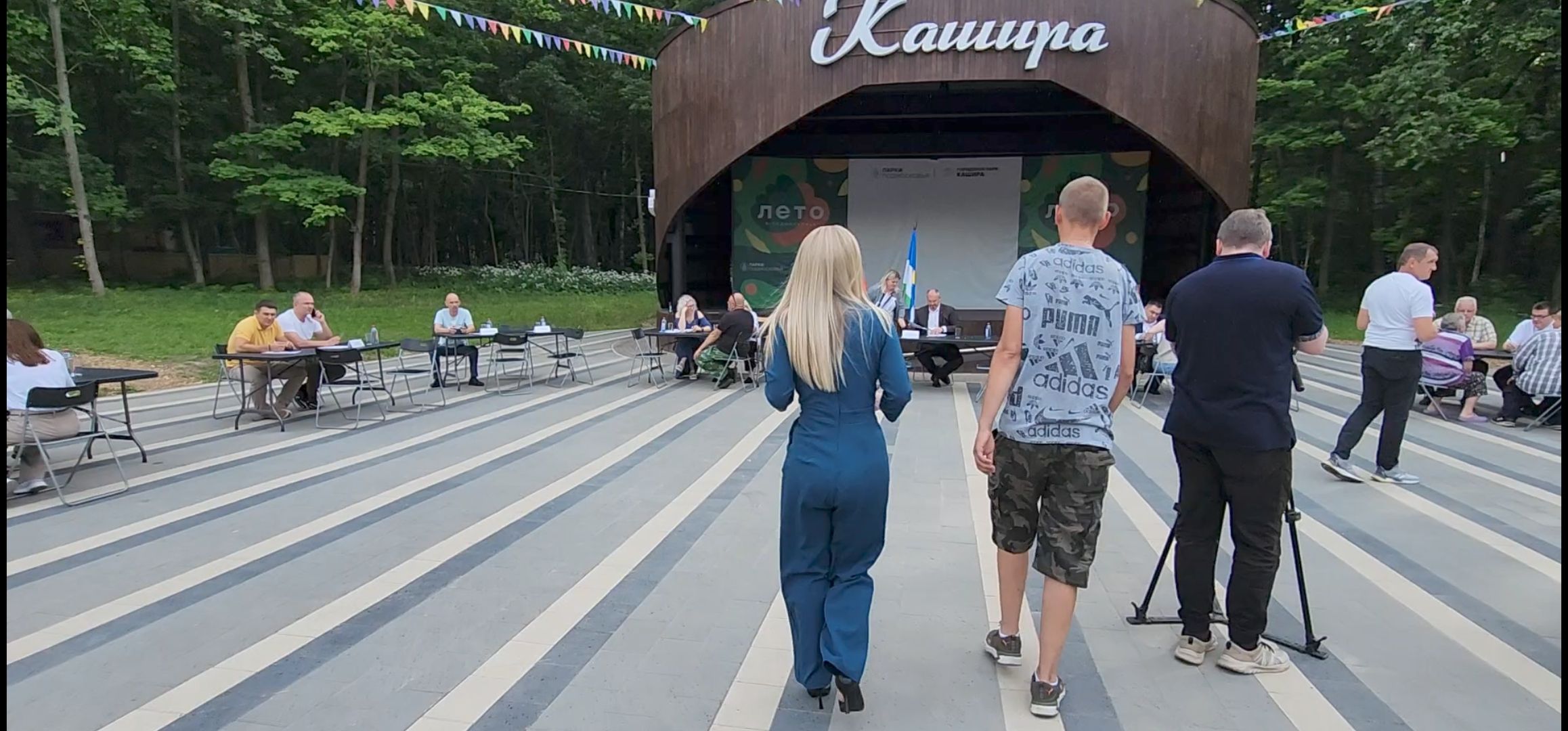 кашира, выездная администрация, городской парк, сво, гуманитаная помощь, рации, связь, херсонская область,