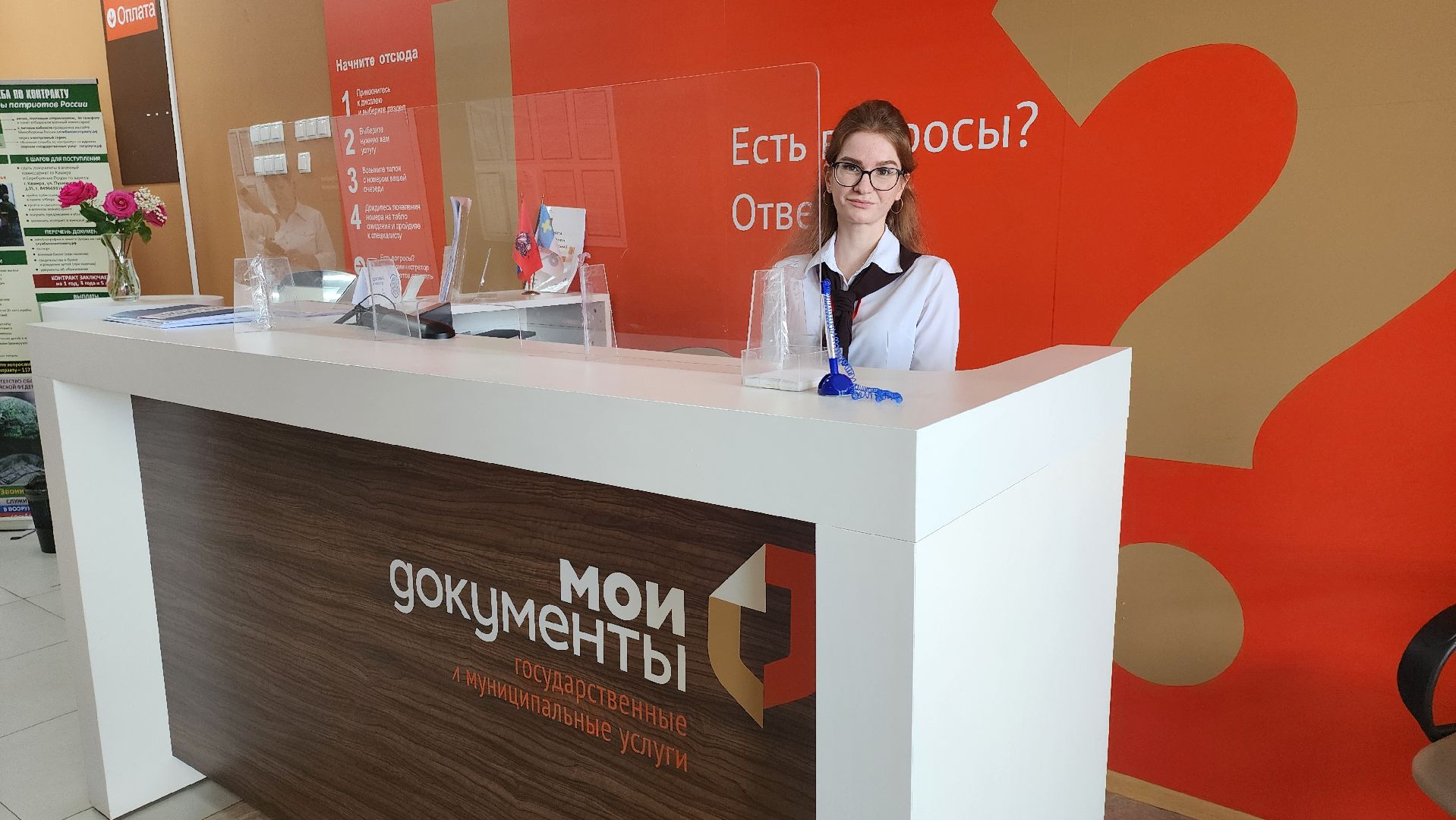 кашира, выездная администрация, прописка, регистрация, миграционная служба, опломбирование счетчика,