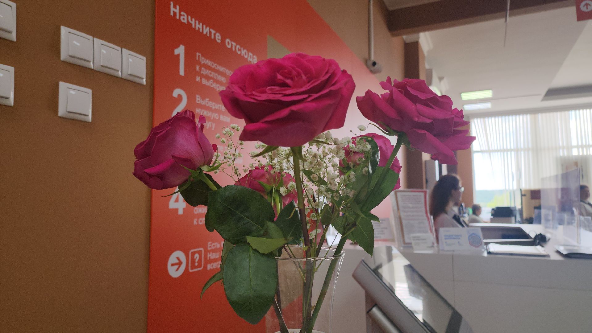 кашира, выездная администрация, прописка, регистрация, миграционная служба, опломбирование счетчика,