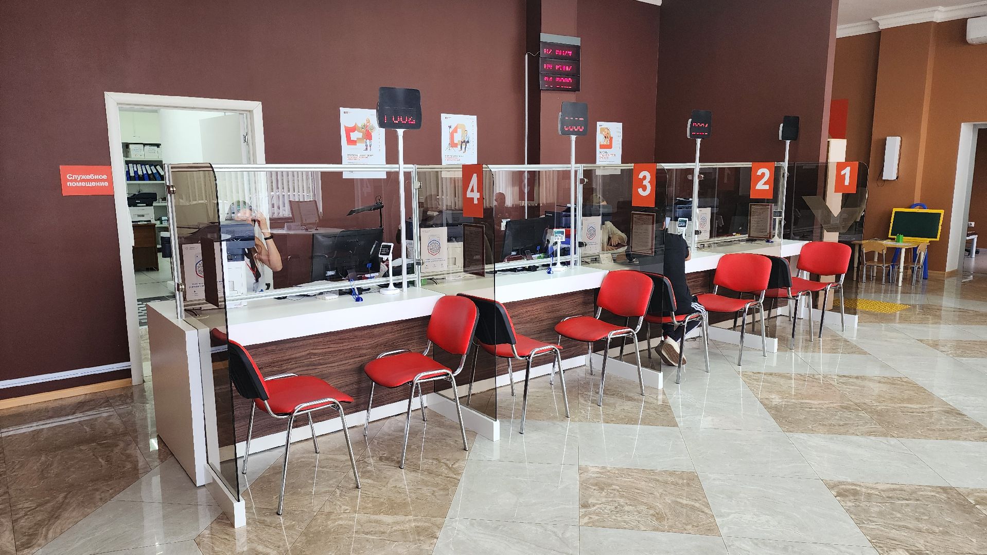 кашира, выездная администрация, прописка, регистрация, миграционная служба, опломбирование счетчика,