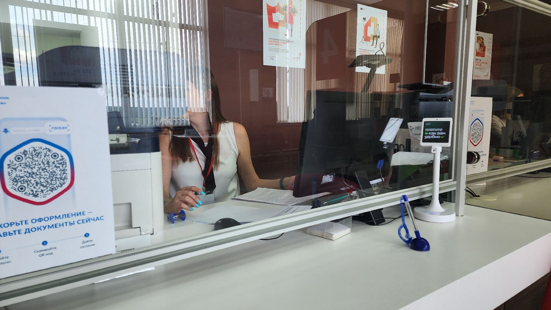 кашира, выездная администрация, прописка, регистрация, миграционная служба, опломбирование счетчика,