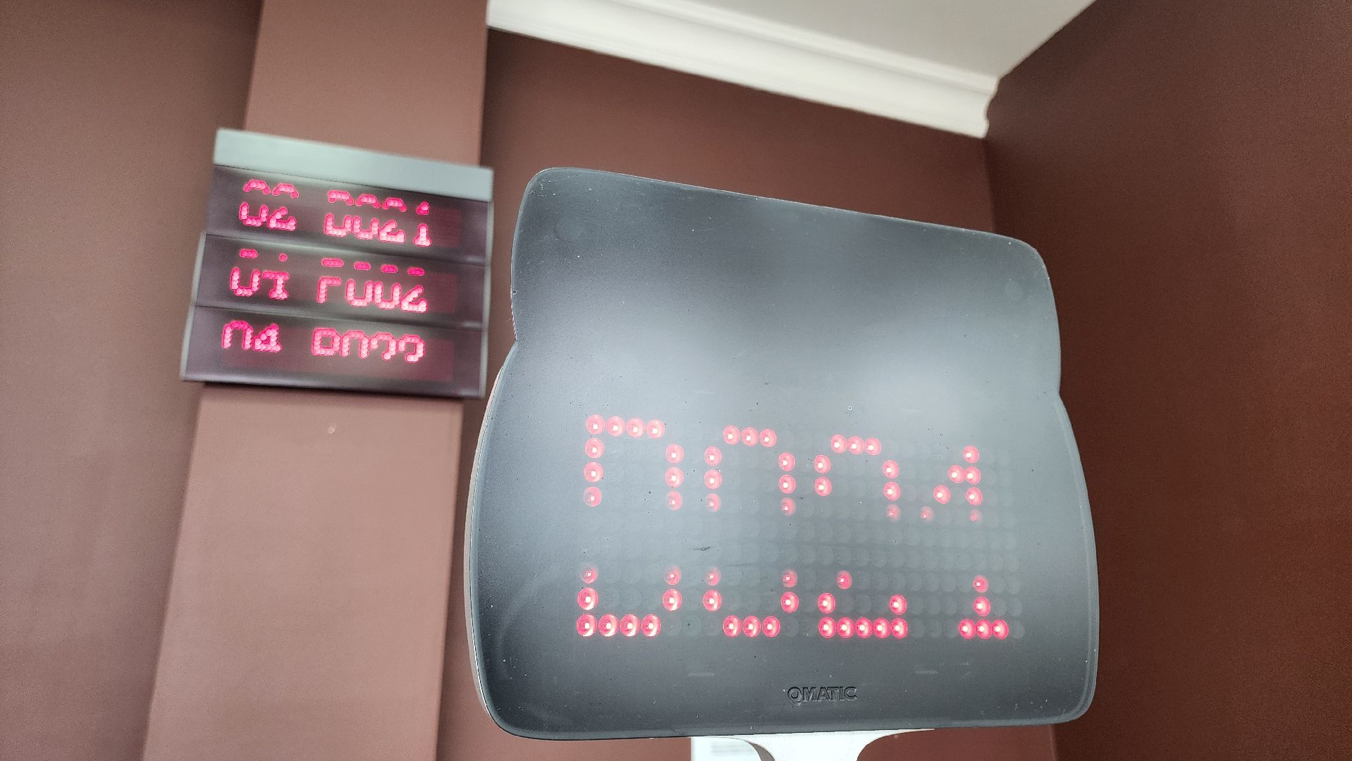 кашира, выездная администрация, прописка, регистрация, миграционная служба, опломбирование счетчика,