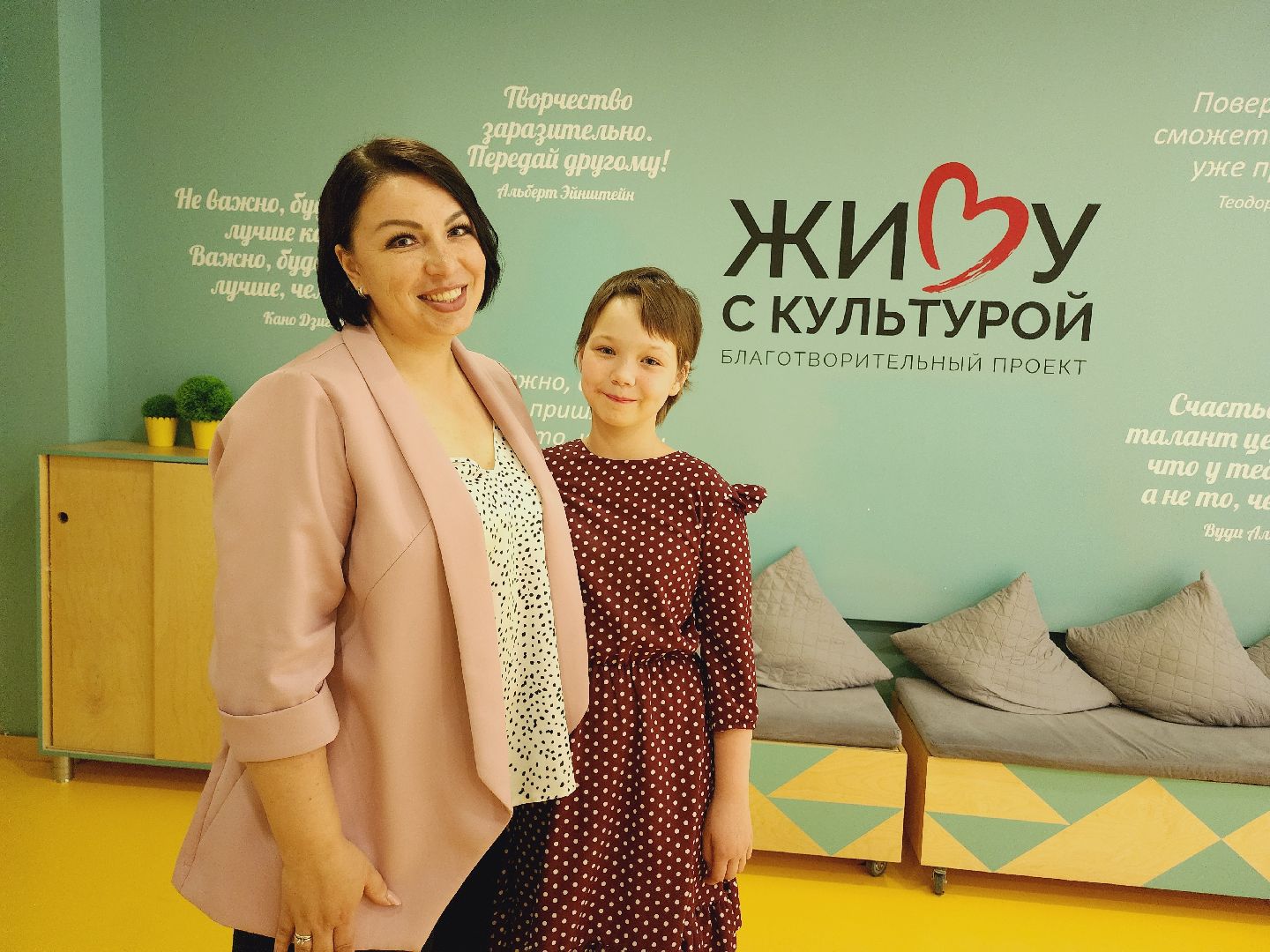 Егорьевск, Подмосковье, Преображение, Московская область, социальный работник,