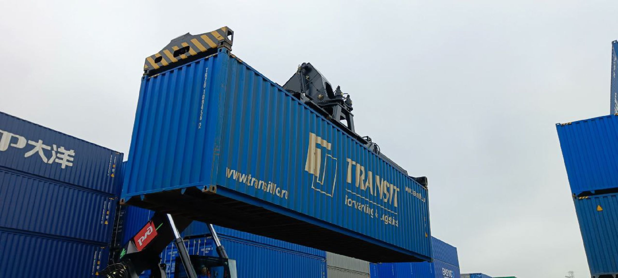 Дмитров, ТЛЦ Белый Раст, РЖД, Мининвест,