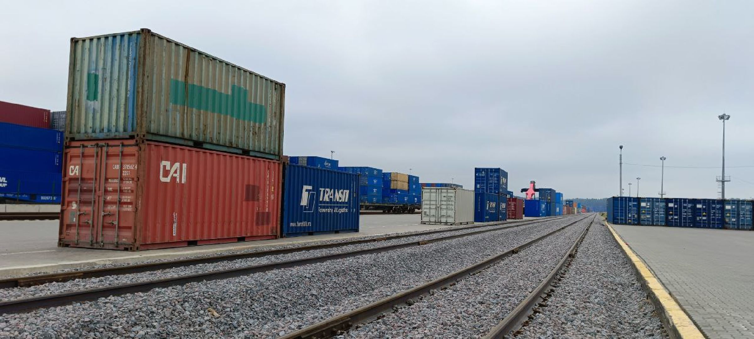 Дмитров, ТЛЦ Белый Раст, РЖД, Мининвест,