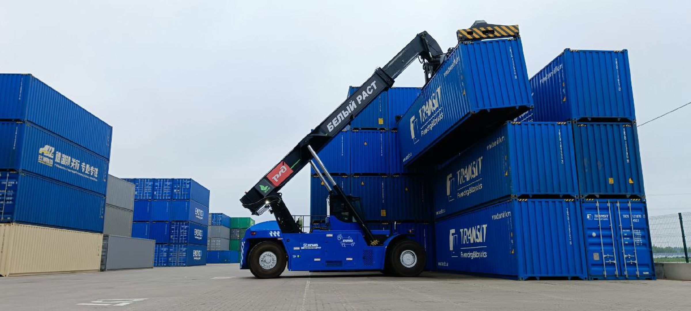 Дмитров, ТЛЦ Белый Раст, РЖД, Мининвест,