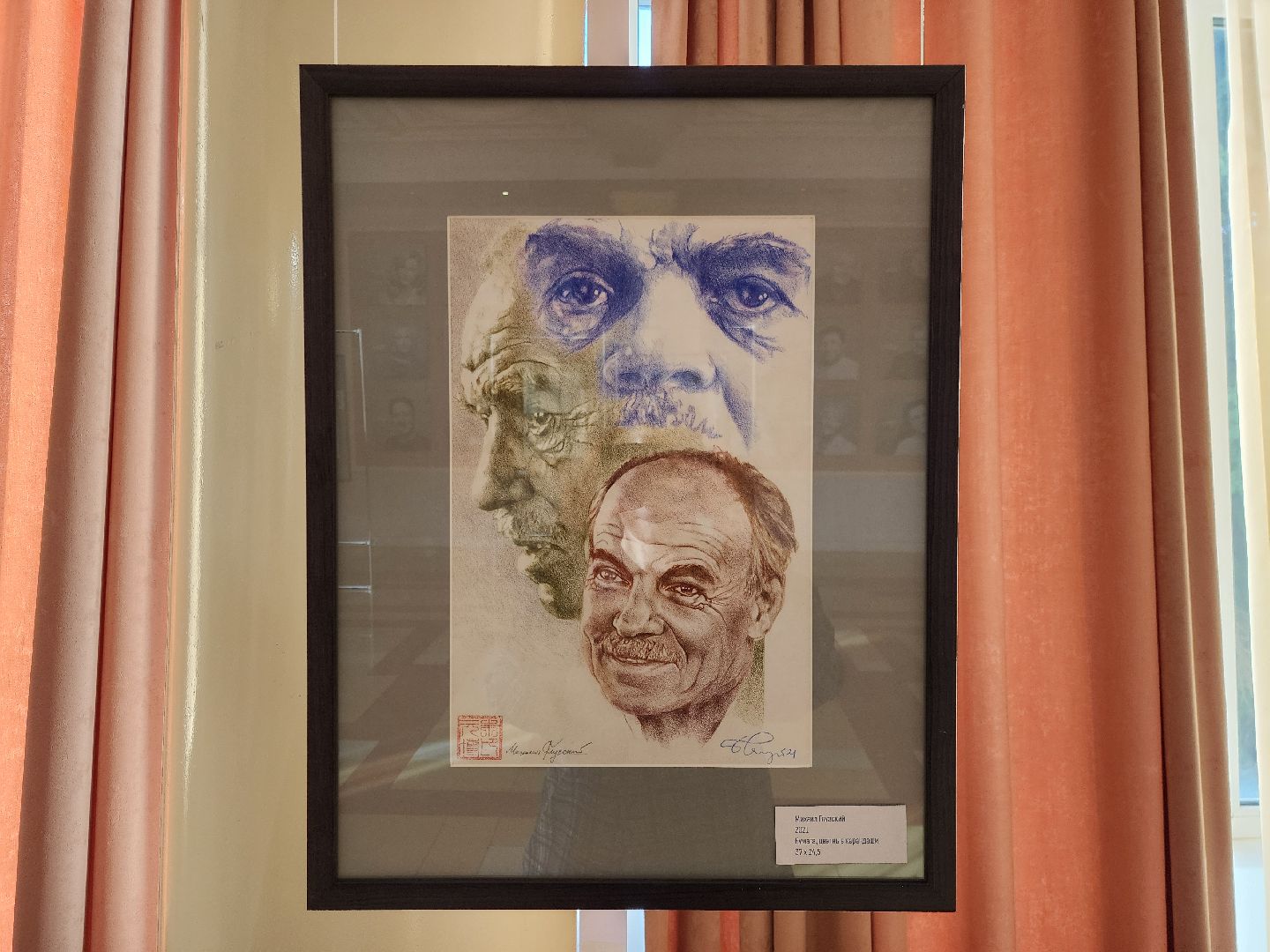 ногинск, мособлдрама, выставка, картины, общество, люди, театральный фестиваль,