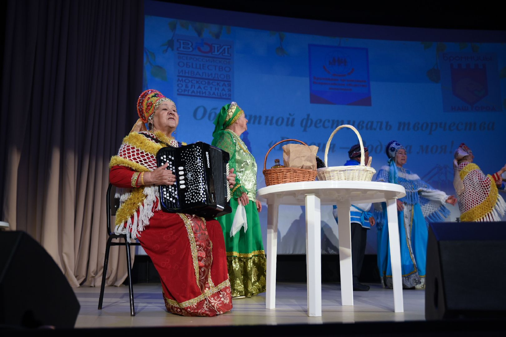 Бронницы,Всероссийское общество инвалидов, Областной фестиваль, Фестиваль для инвалидов, Фестиваль творчества,