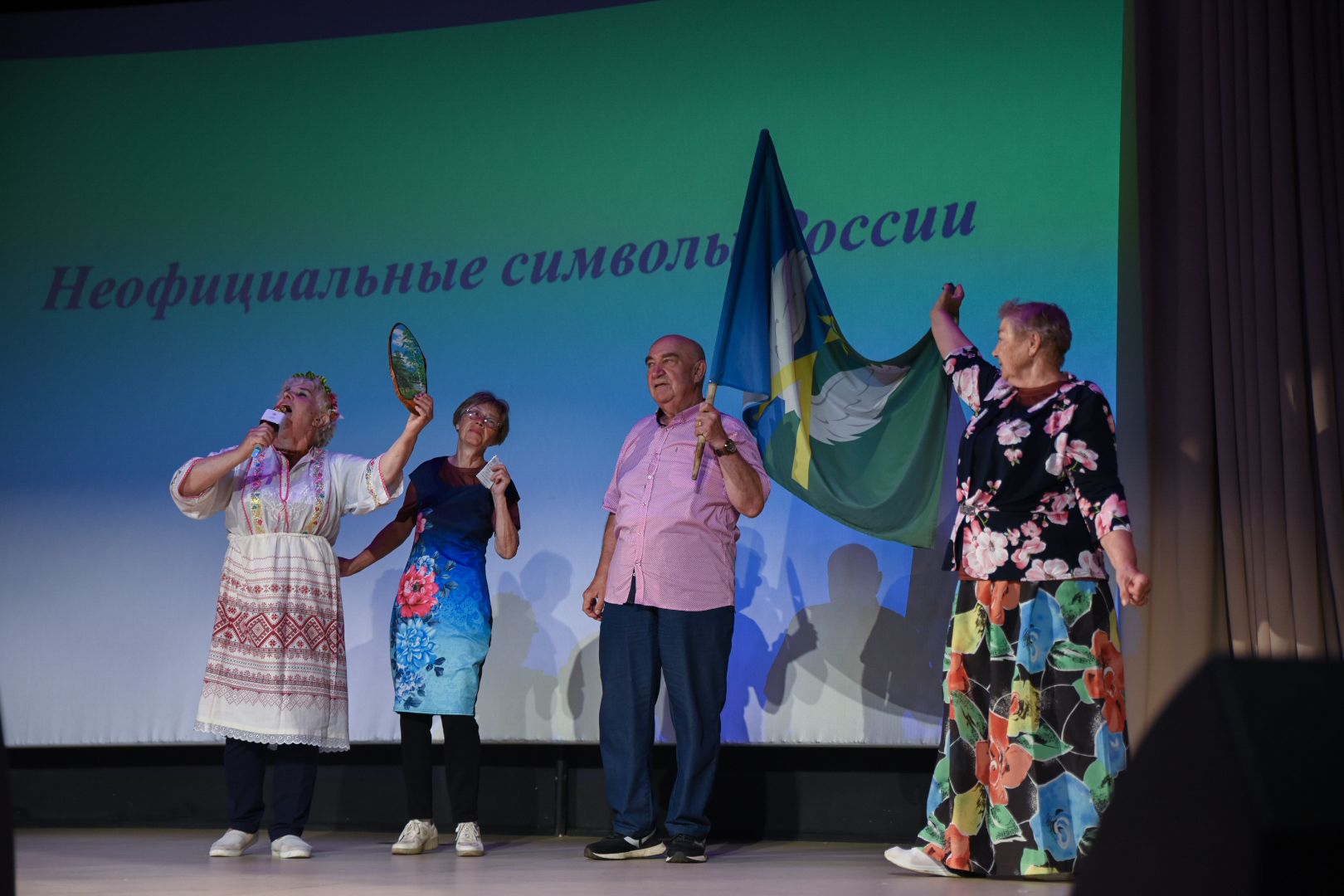 Бронницы,Всероссийское общество инвалидов, Областной фестиваль, Фестиваль для инвалидов, Фестиваль творчества,