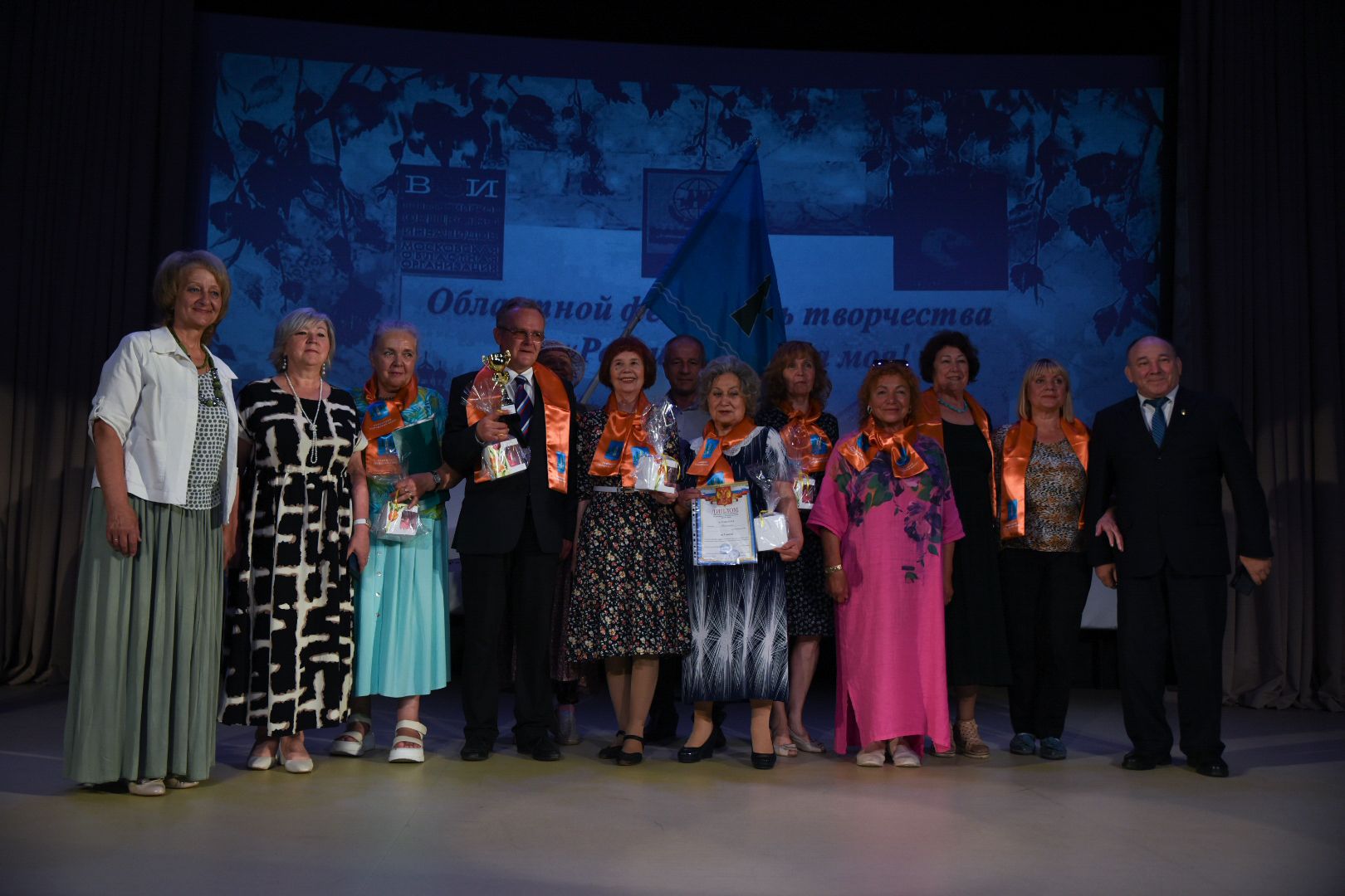 Бронницы,Всероссийское общество инвалидов, Областной фестиваль, Фестиваль для инвалидов, Фестиваль творчества,