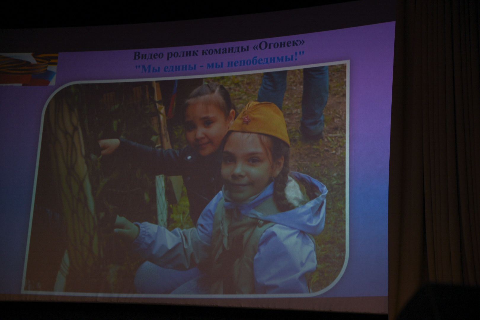 Бронницы,Всероссийское общество инвалидов, Областной фестиваль, Фестиваль для инвалидов, Фестиваль творчества,