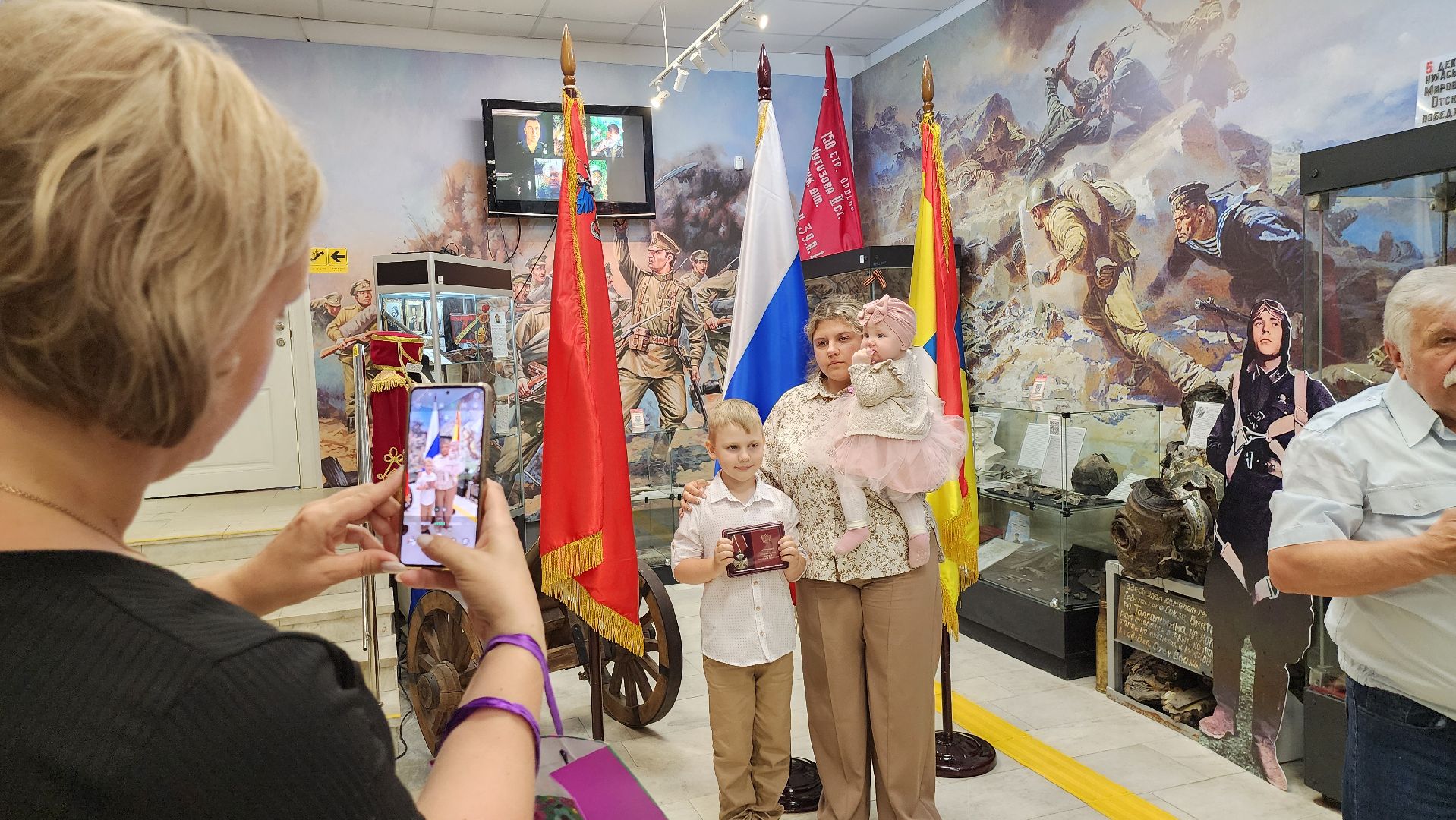 Герои СВО, орден Мужества, Домодедово,