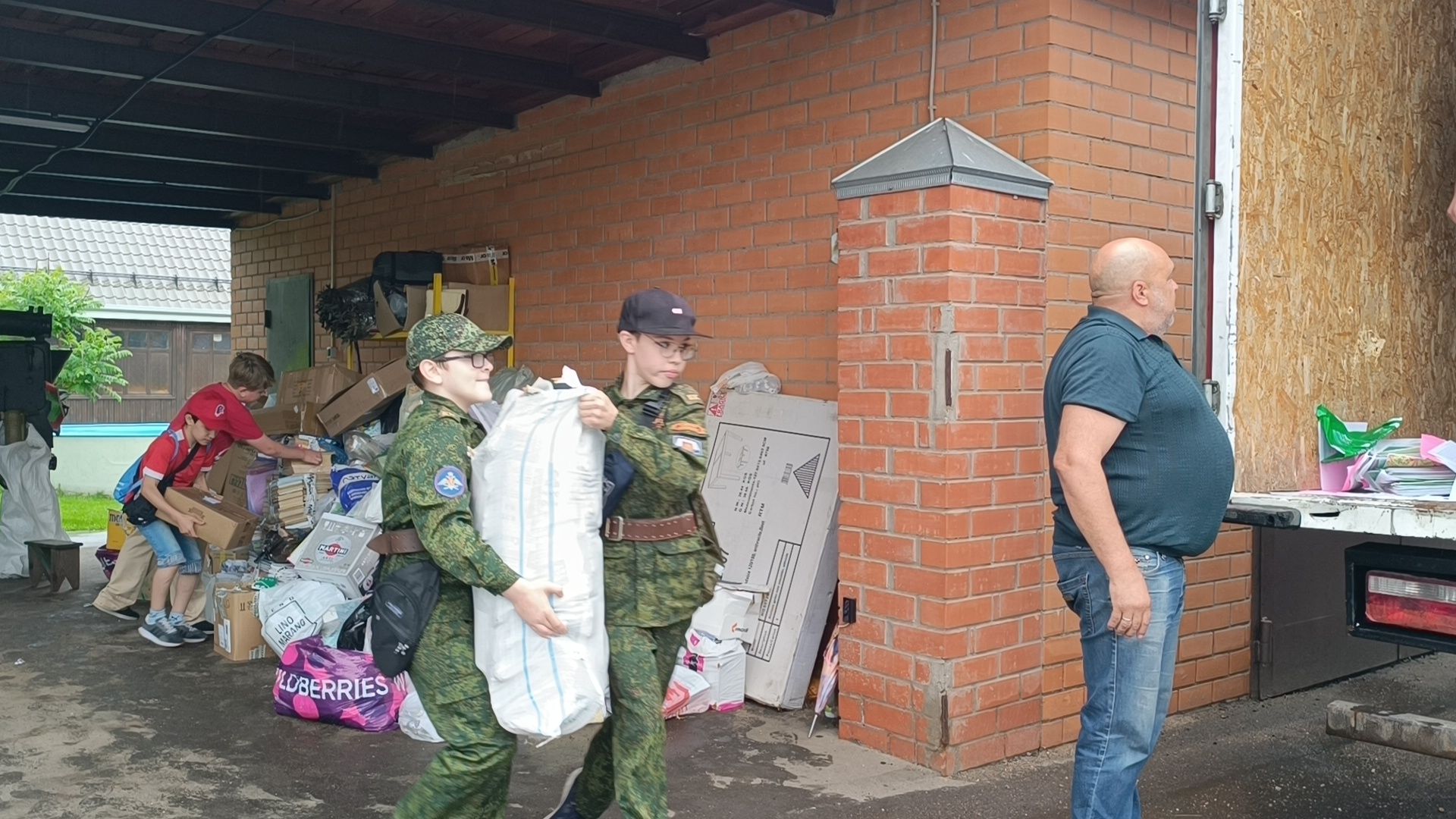 макулатура, юнармия, лобня,