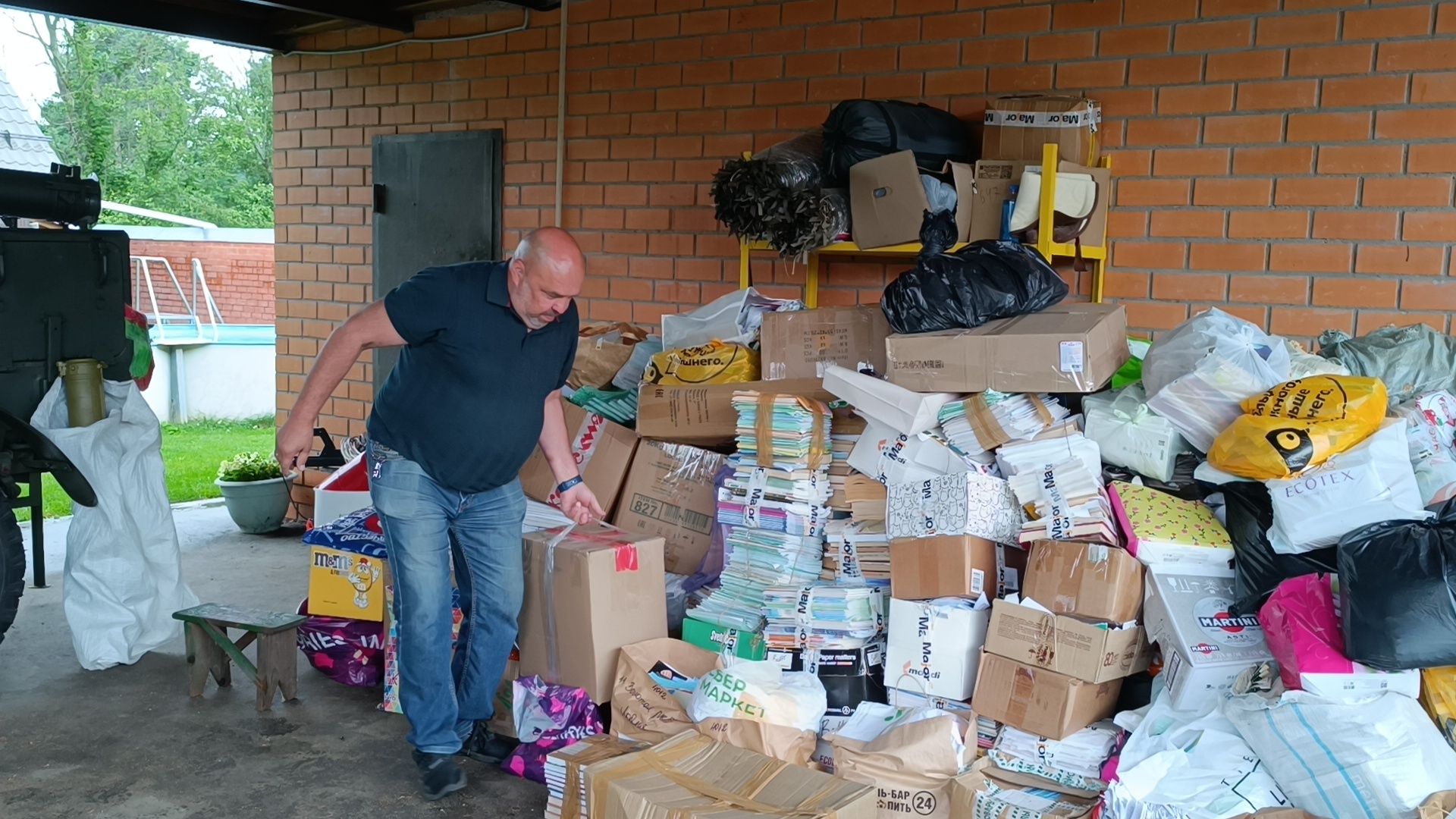 макулатура, юнармия, лобня,