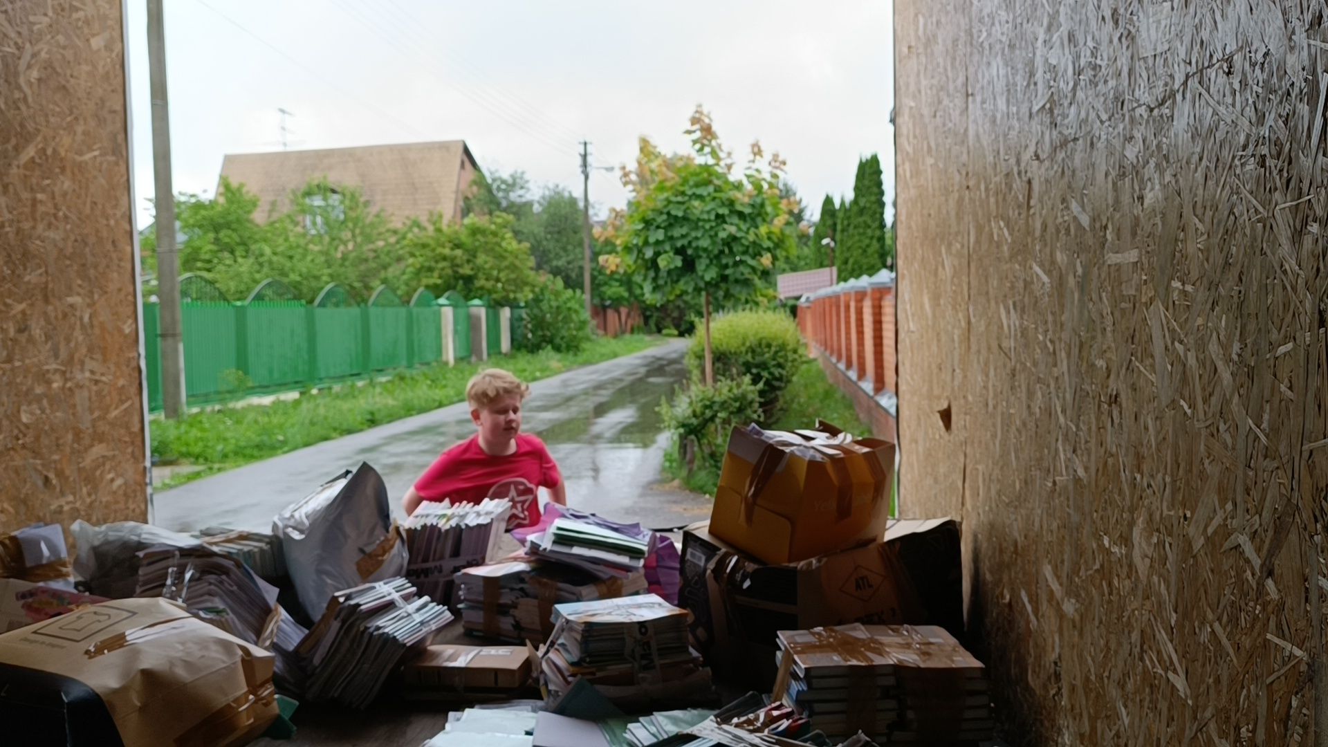 макулатура, юнармия, лобня,