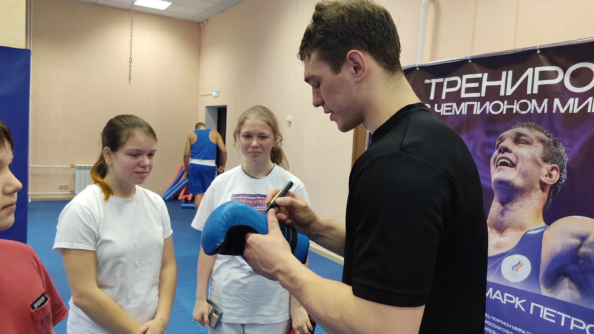 Лобня, спорт, бокс