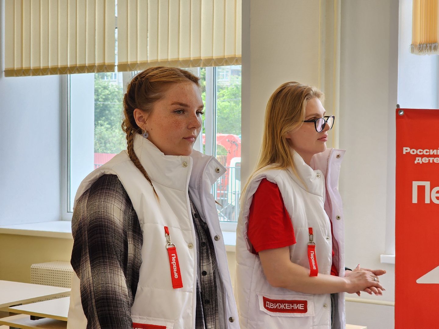 ногинск, пришкольный лагерь, школа, интерактивная игра, общество, спорт, жители, образование, дети,