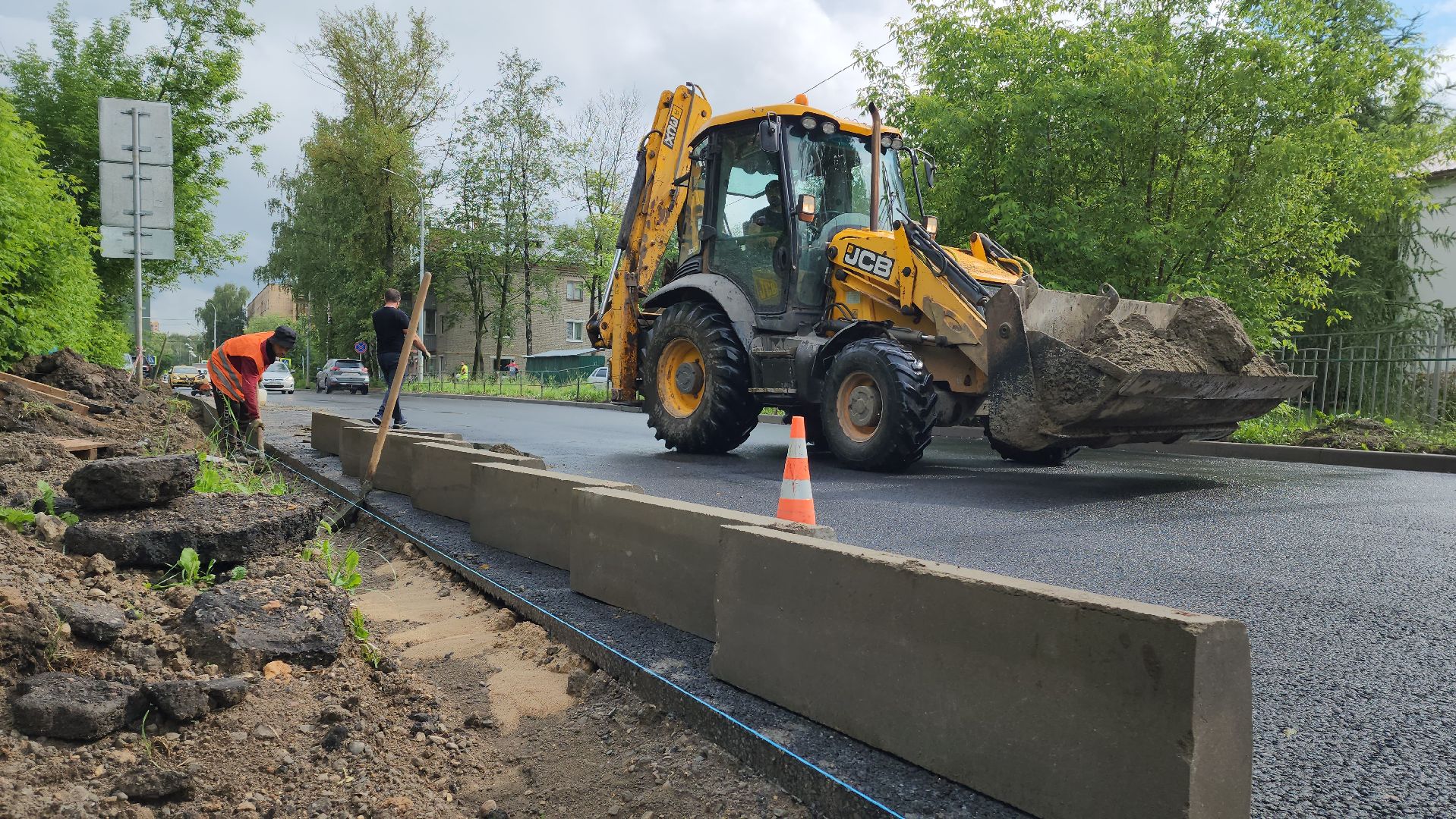 Лобня, ремонт дорог, Благоустройство,