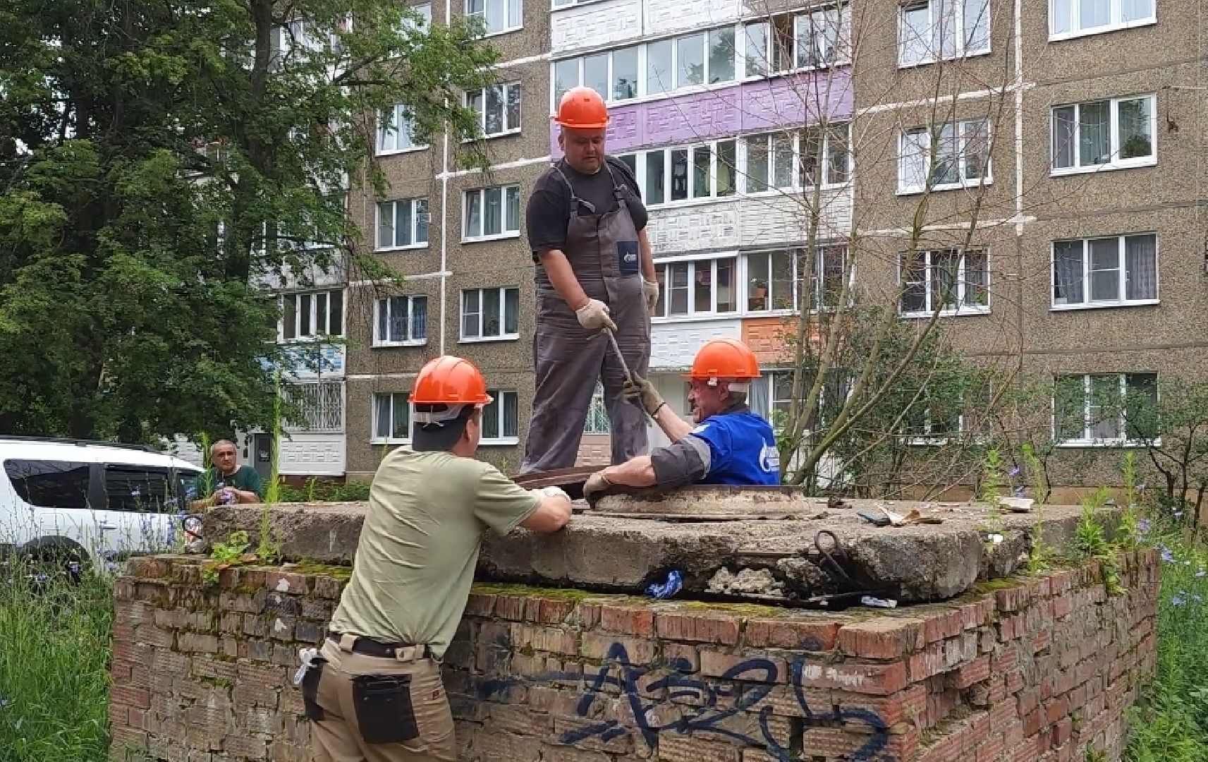 воскресенск, газпром теплоэнерго мо, тепловые сети, котельная,