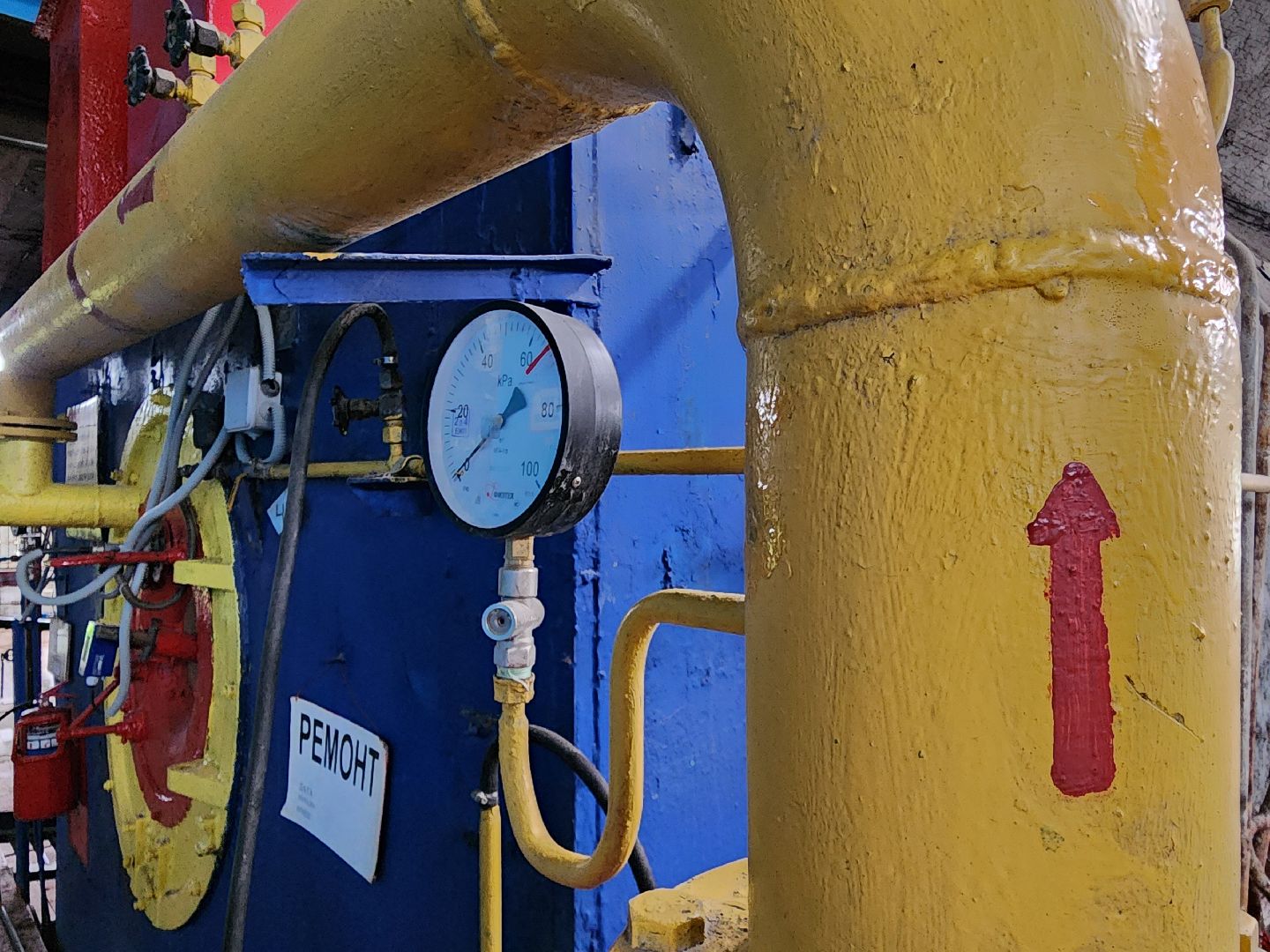 воскресенск, газпром теплоэнерго мо, тепловые сети, котельная,