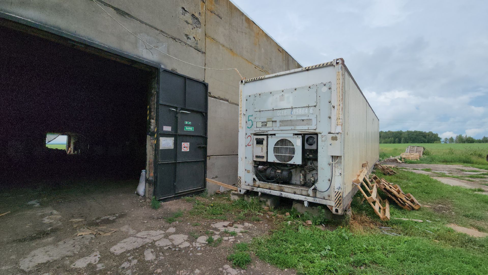 кашира, выездная администрация, наумовское, рудневно, сельский староста, зловонный запах, загрязнение воздуха, костная мука, производство,