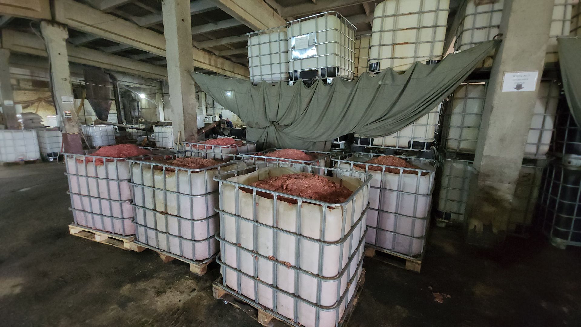 кашира, выездная администрация, наумовское, рудневно, сельский староста, зловонный запах, загрязнение воздуха, костная мука, производство,