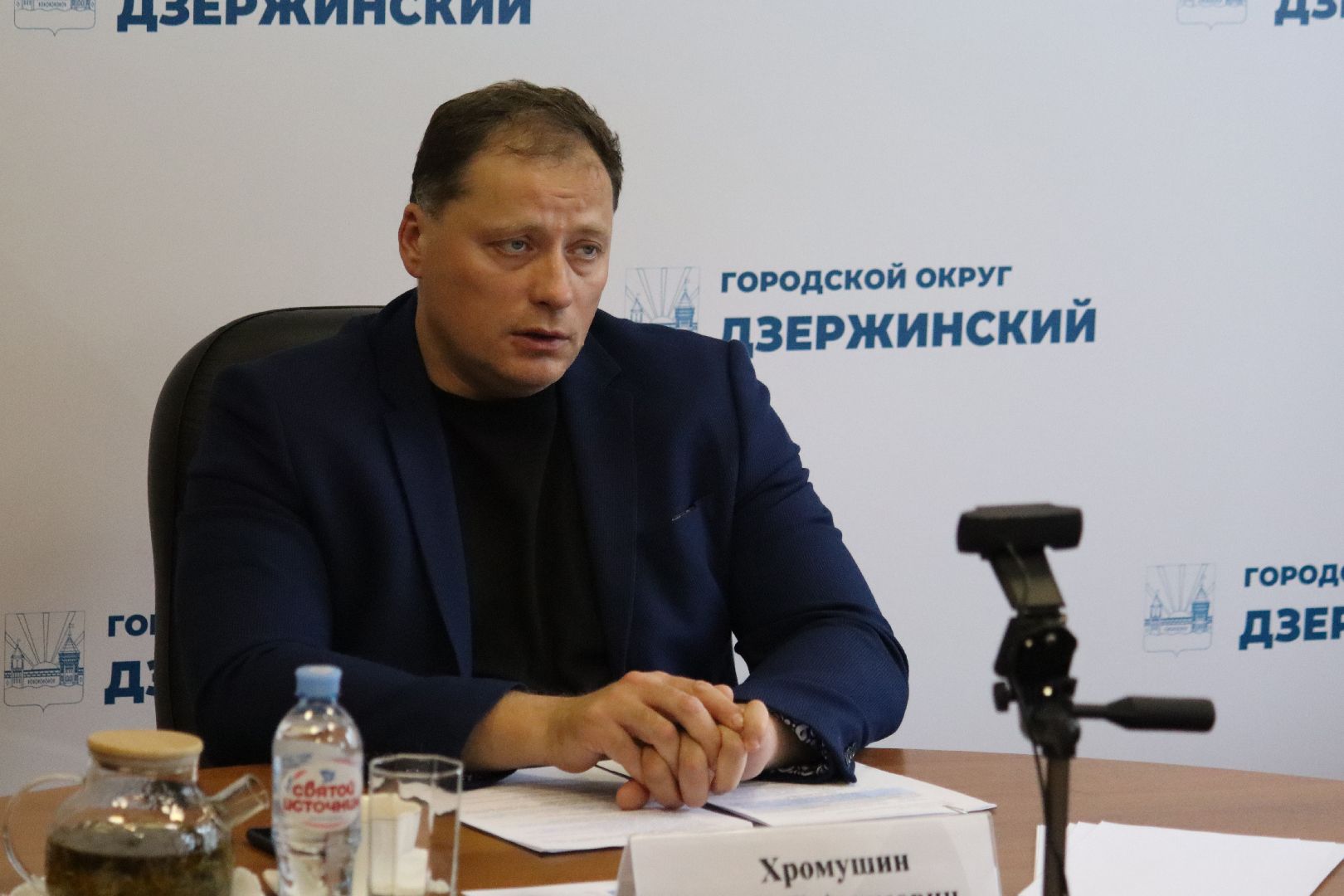 дзержинский, Хромушин, пак, М5, теплосеть, ремонт,