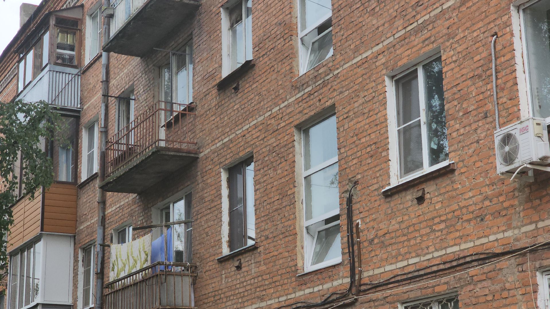 Павловский Посад, Городской округ Павловский Посад, Капитальный ремонт, Ремонт дома, Люди, Обращения,