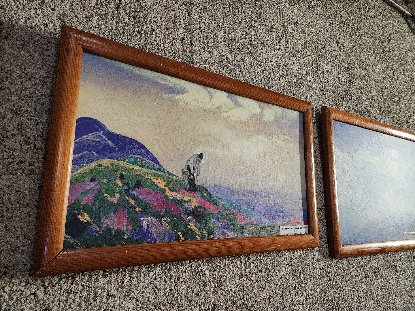 Черноголовка, Николай Рерих, выставка, искусство,