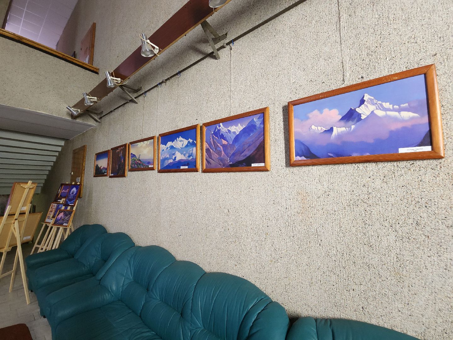 Черноголовка, Николай Рерих, выставка, искусство,