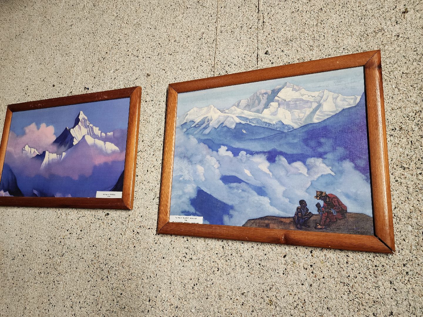 Черноголовка, Николай Рерих, выставка, искусство,