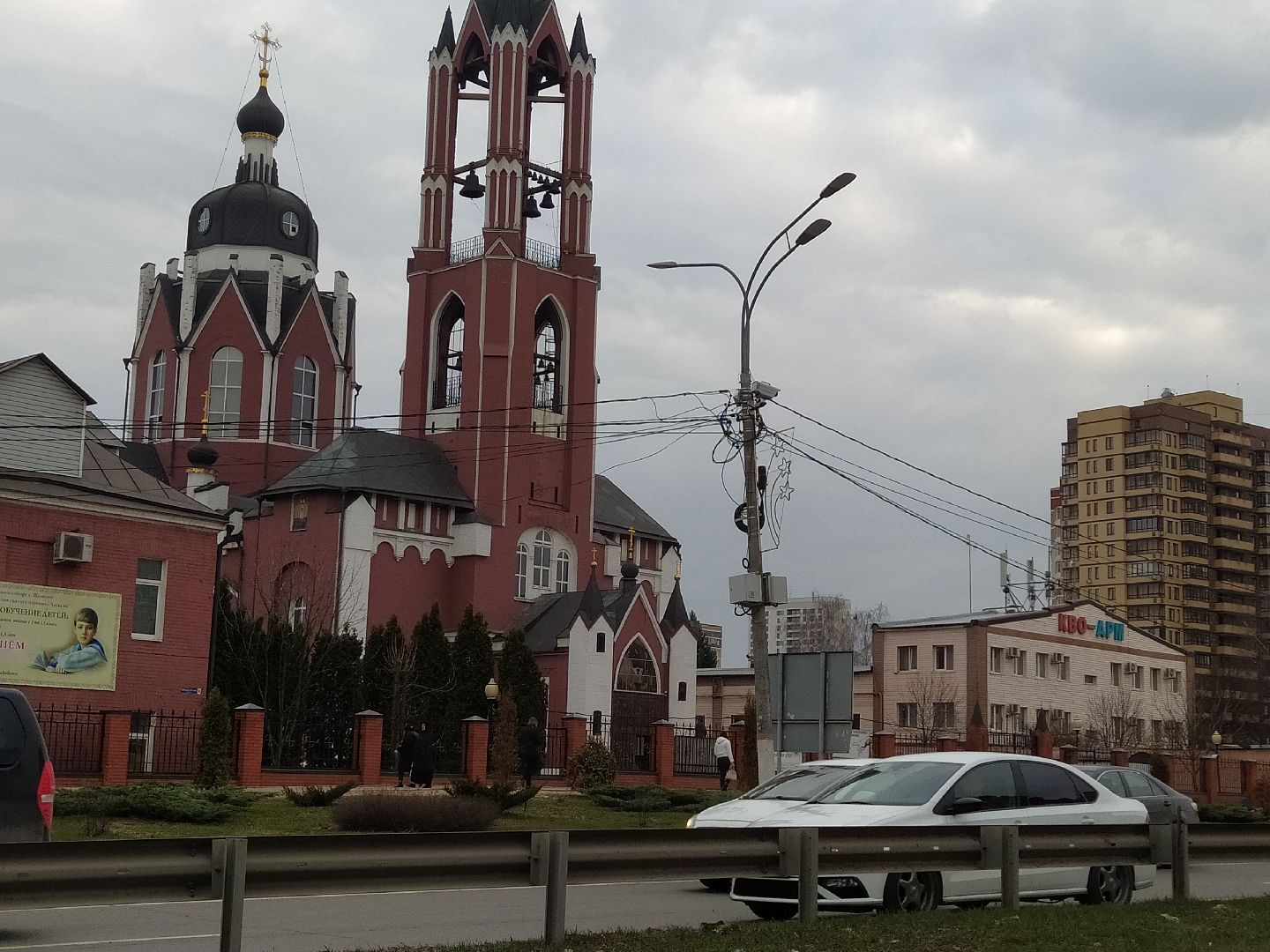 Транспорт, камеры, нарушения, безопасность