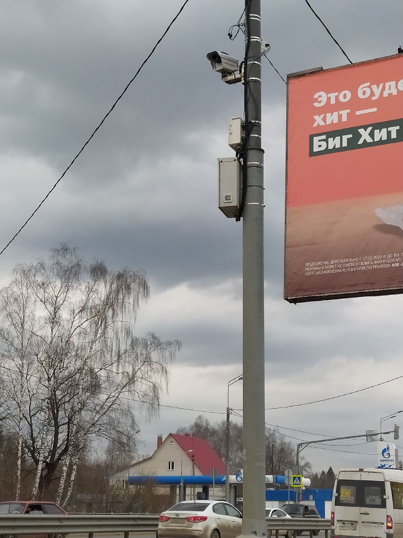 Транспорт, камеры, нарушения, безопасность