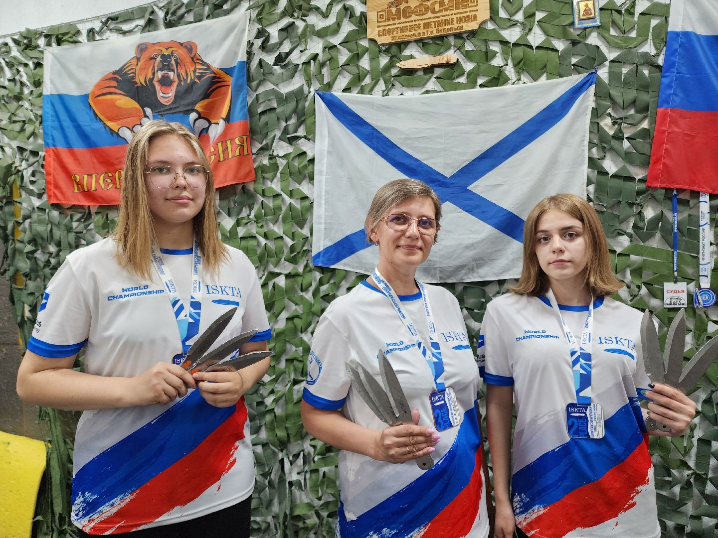 Подольск, Чемпионат Европы, спортивное метание ножа, сборная россии,