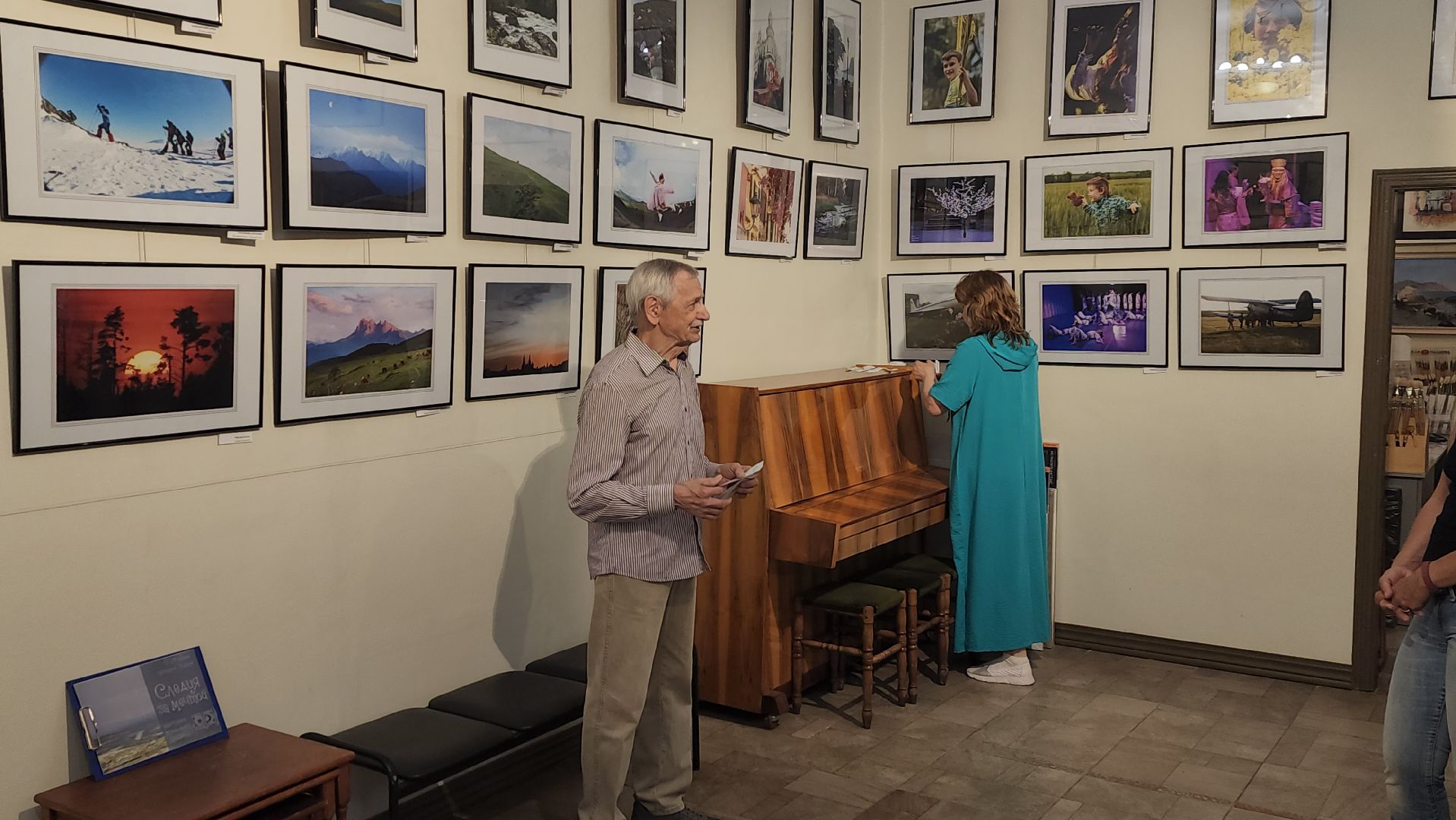 галерея 5 дом, фотоклуб Двор, выставка, жуковский,