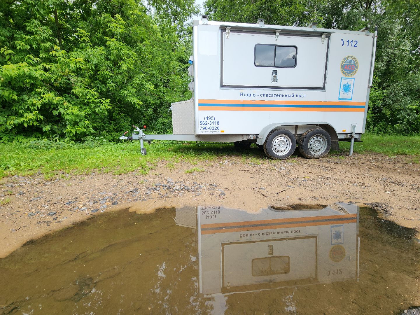 павшино, красногорск, пляж, спасательный пост,