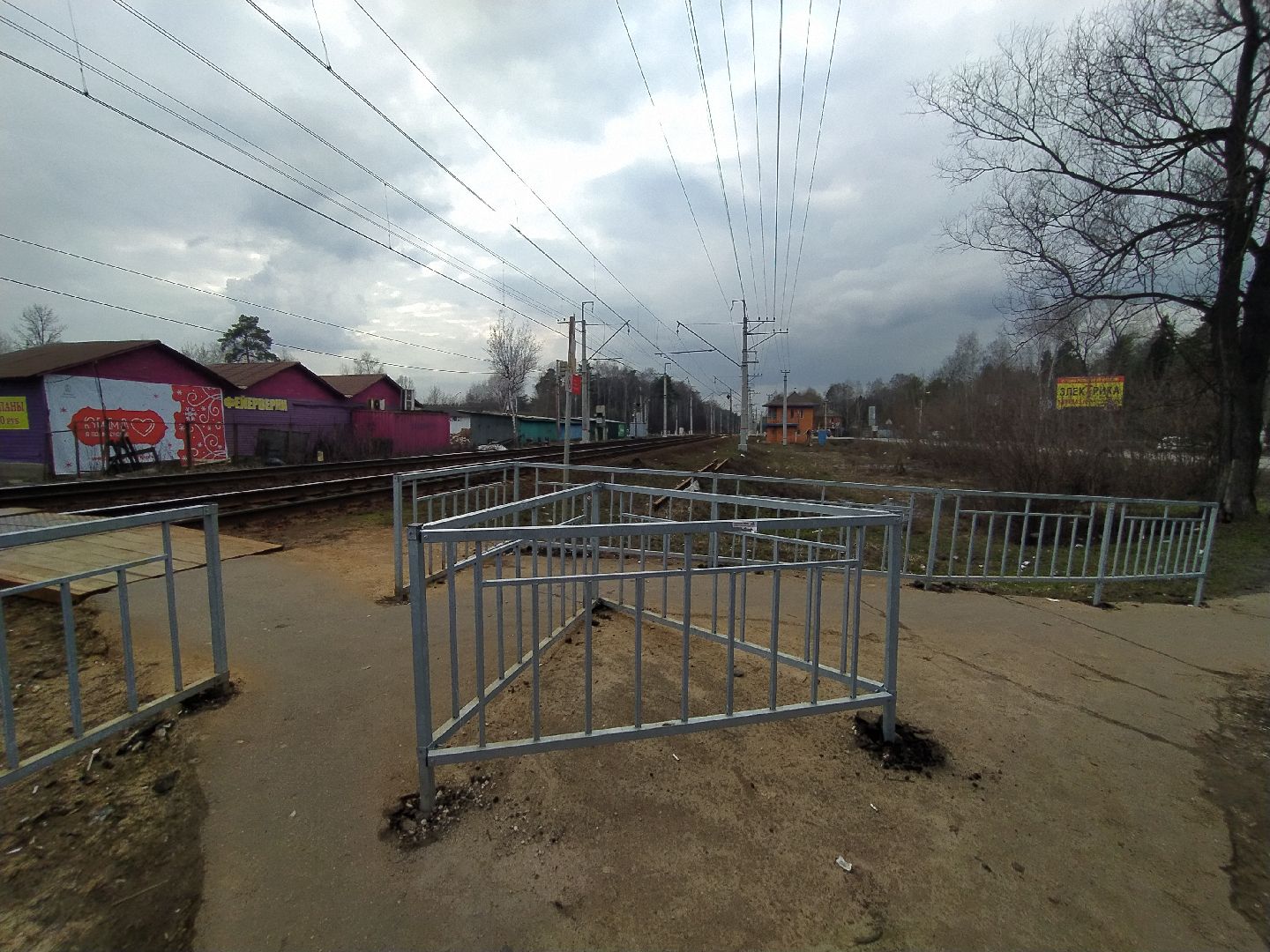 Железная дорога, станция, безопасность, переход