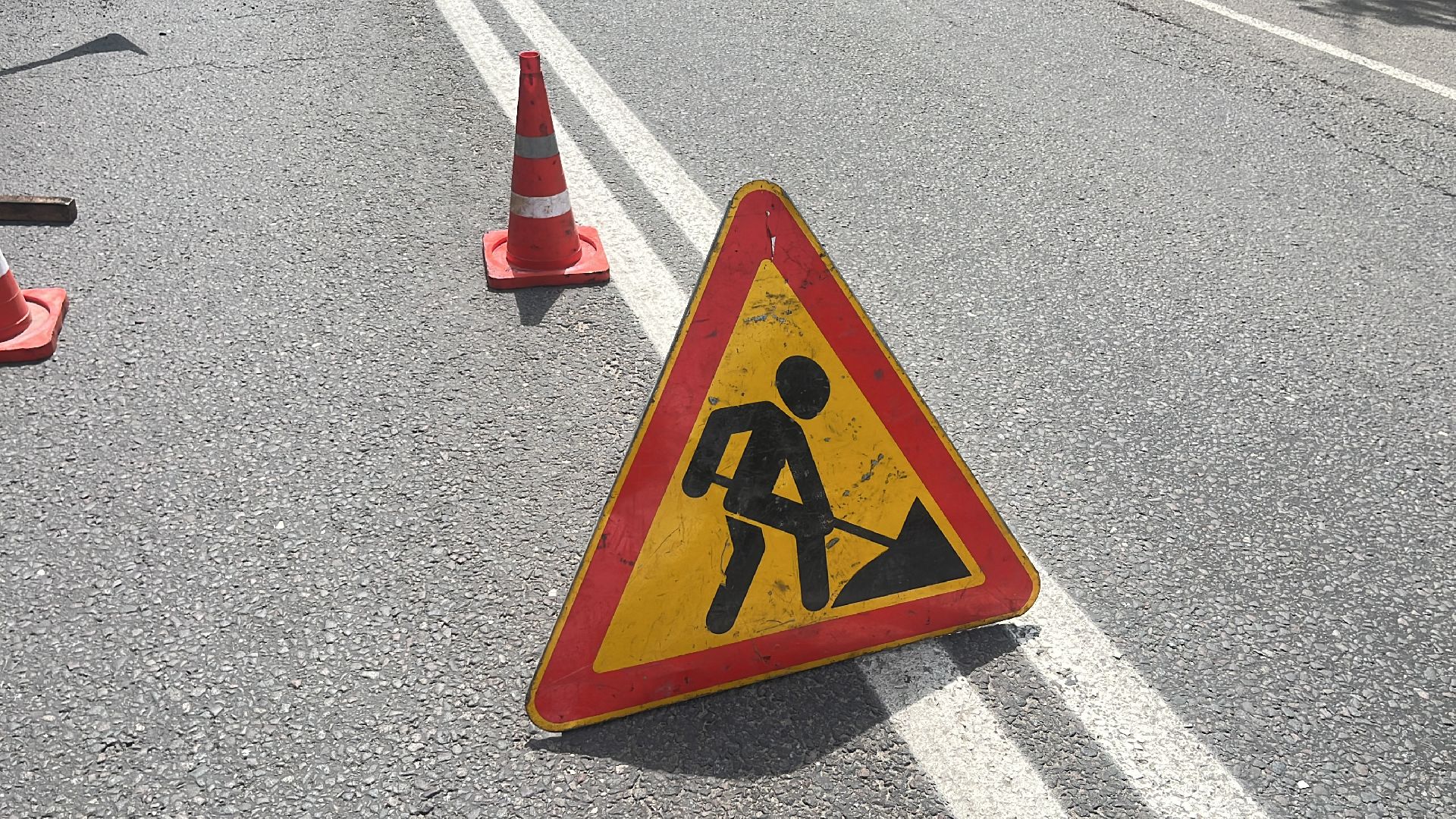 лежачие полицейские, лежачий полицейский, искусственная неровность, искусственные дорожные неровности, ямы, ямы на дорогах, ямочный ремонт, ремонт дорог,