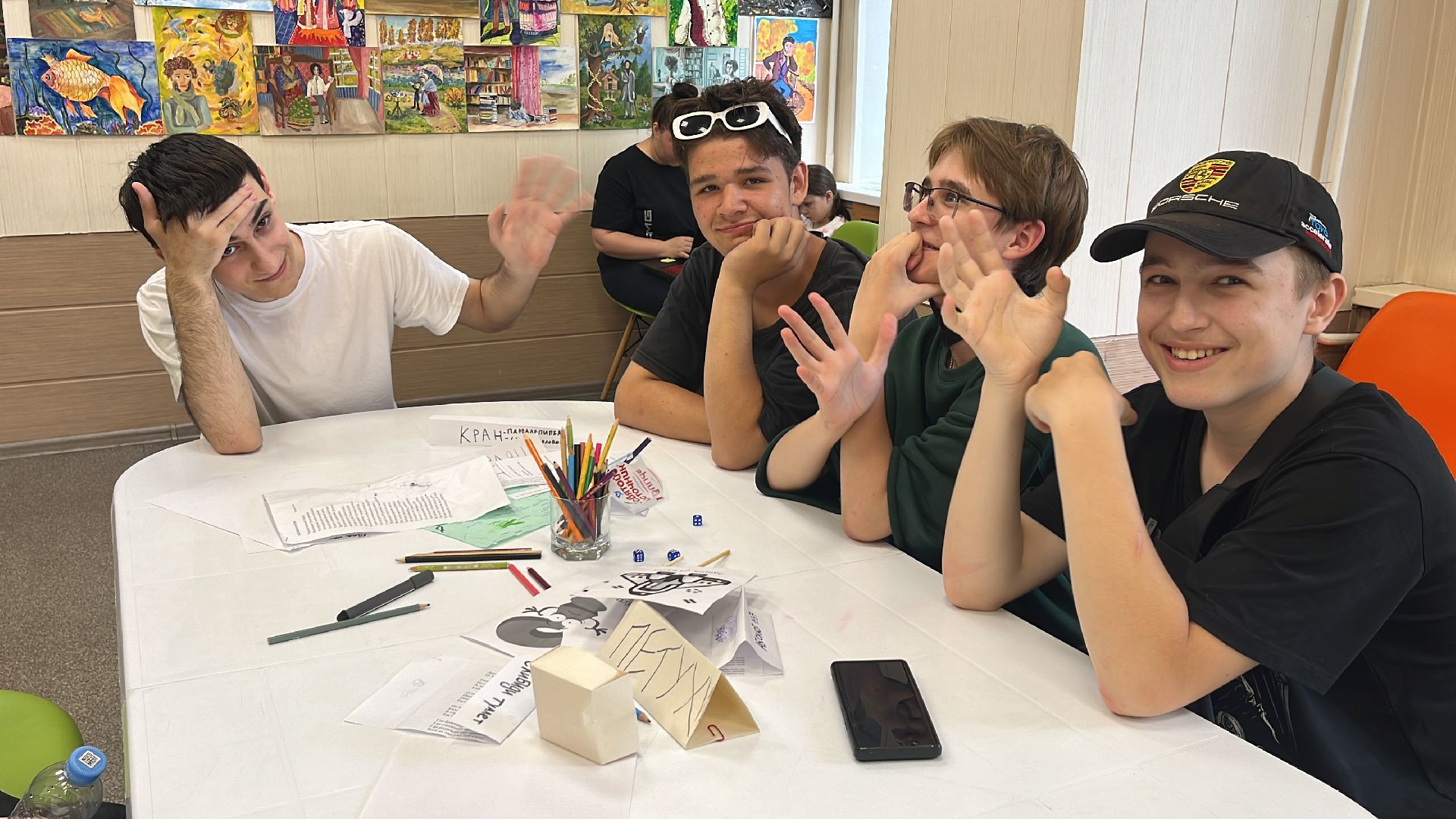 эколагерь, экоигра, ролевые игры, настольная игра, настольные игры, настольно-ролевые игры, библио-холл, библиотека,