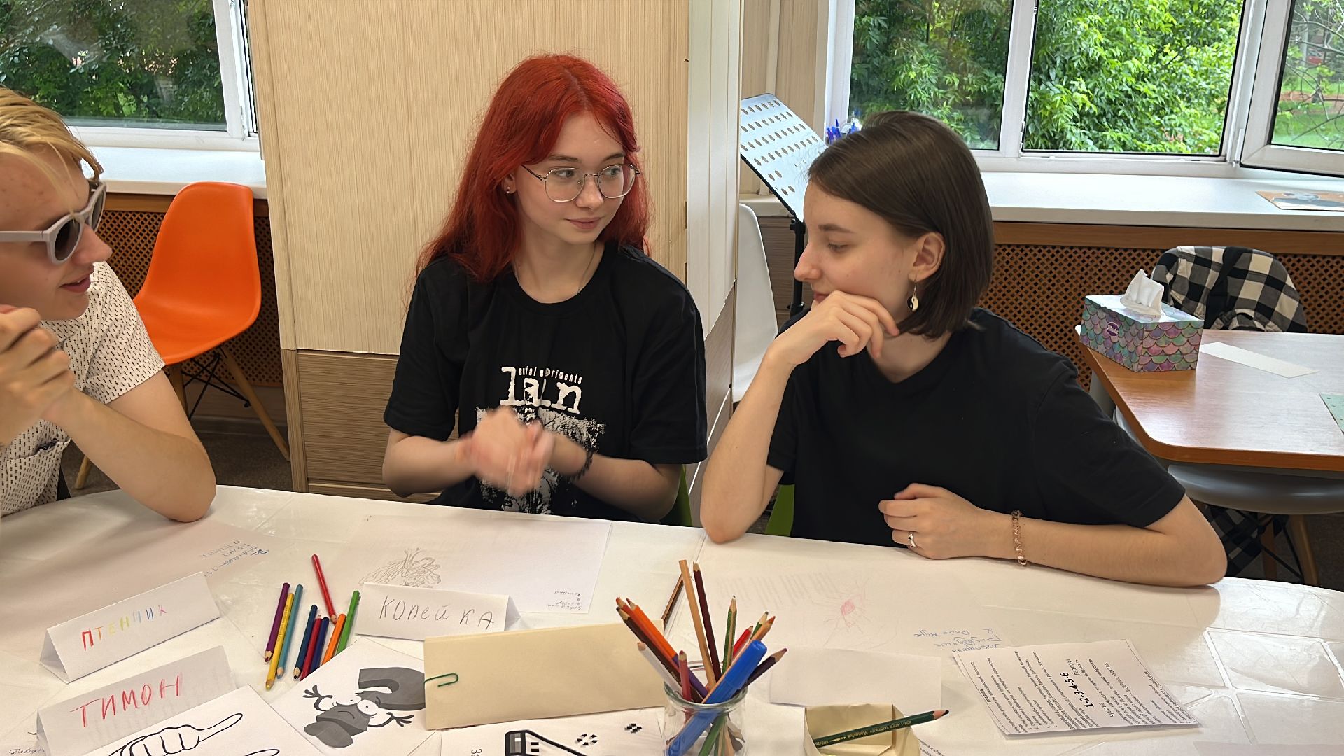 эколагерь, экоигра, ролевые игры, настольная игра, настольные игры, настольно-ролевые игры, библио-холл, библиотека,