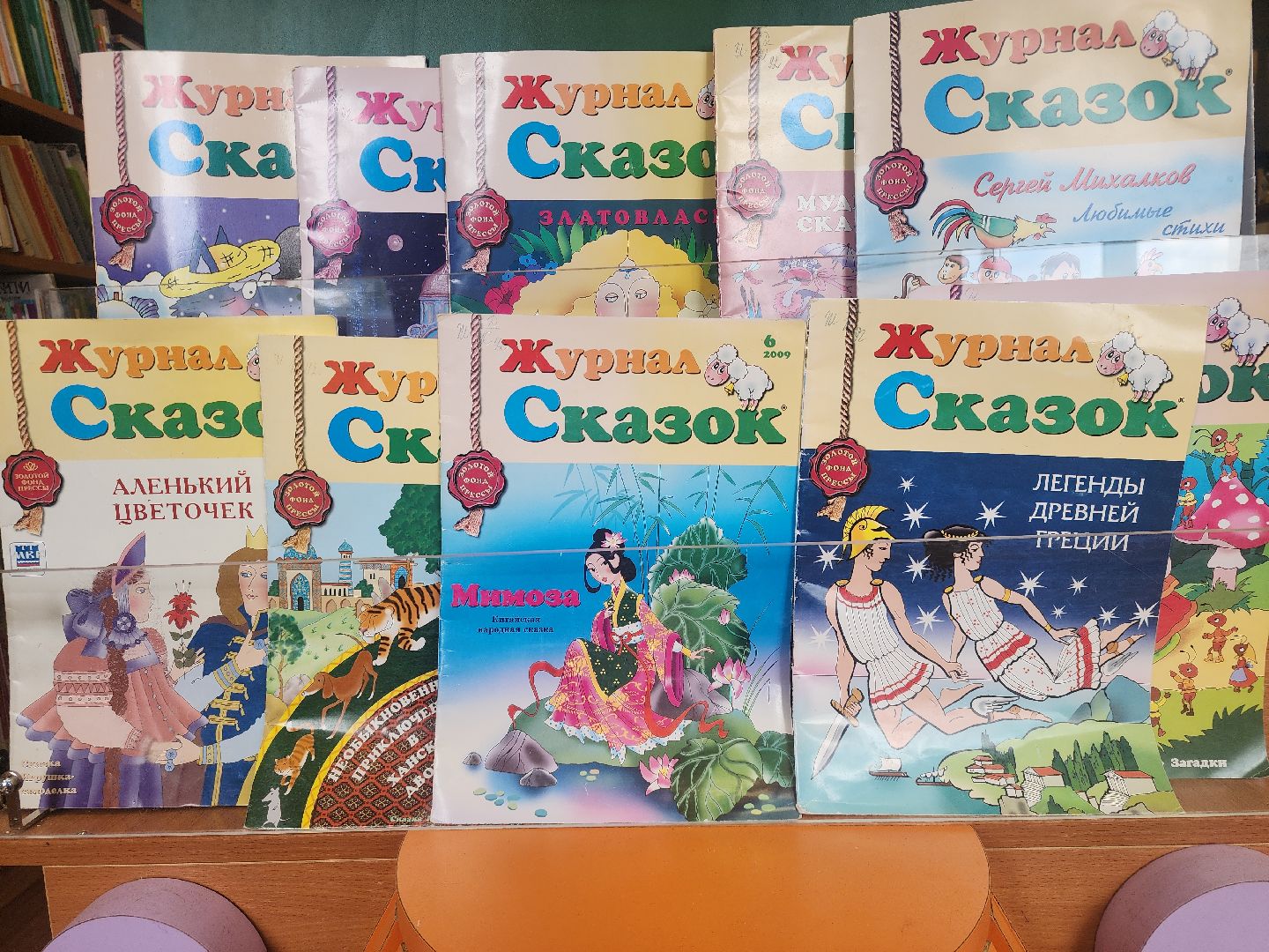 Звенигород, Творчество, Образование, Чехов