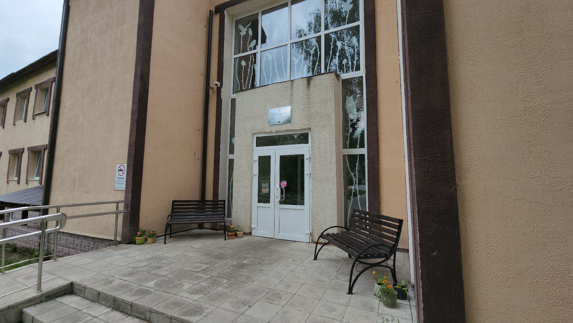 приокско-террасный заповедник, экология, серпухов, подмосковье, природа, зубры,